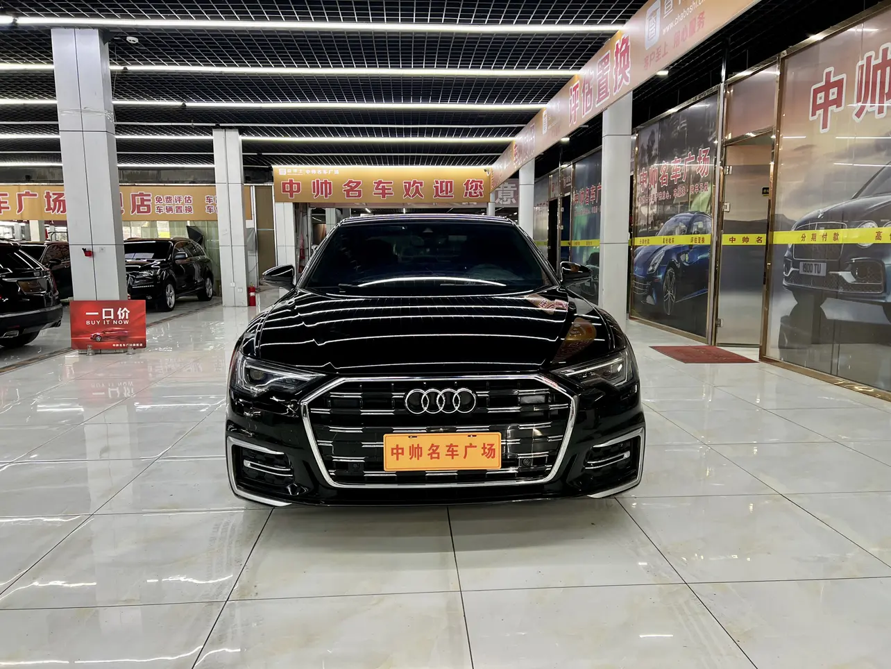 Audi A6L