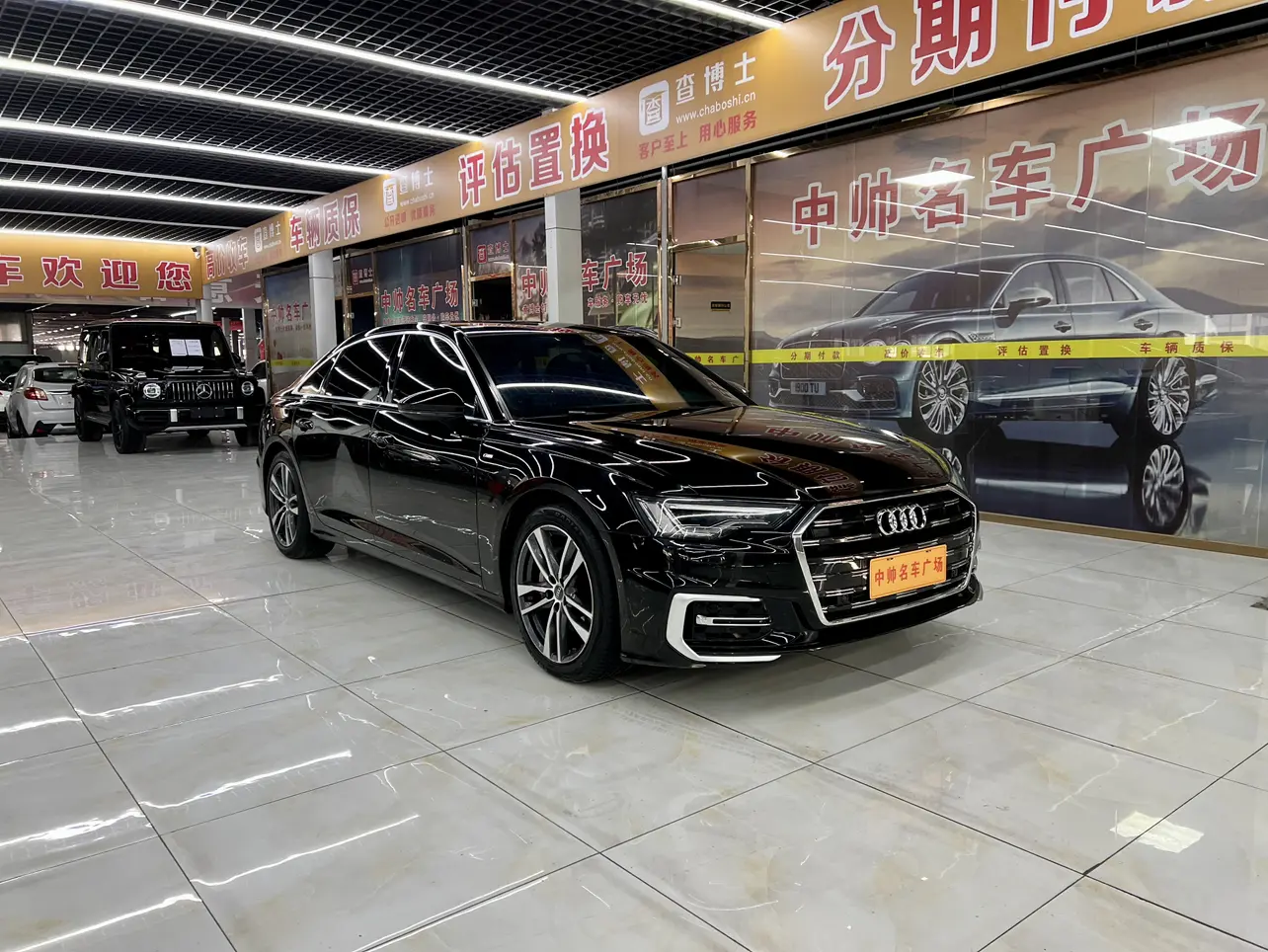 Audi A6L