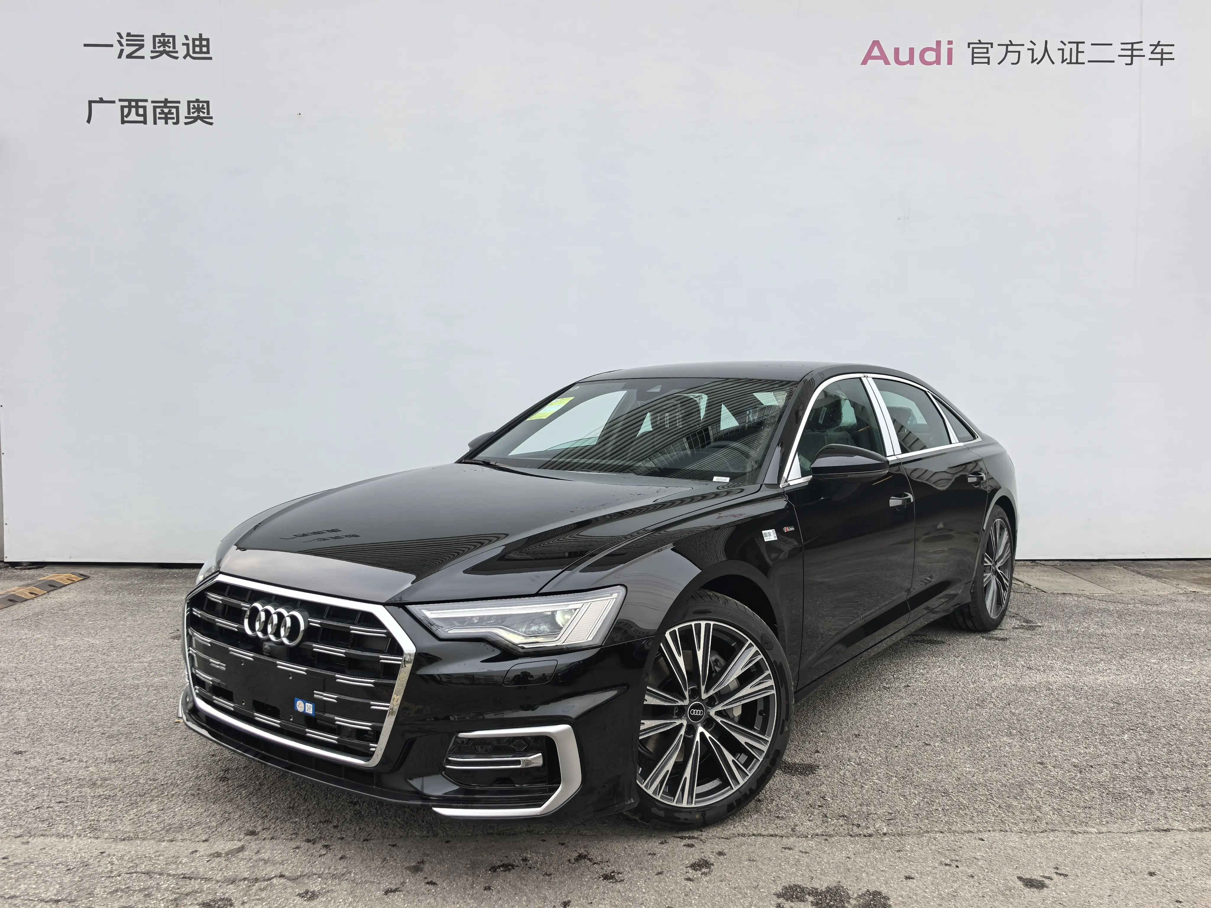 Audi A6L  из Китая