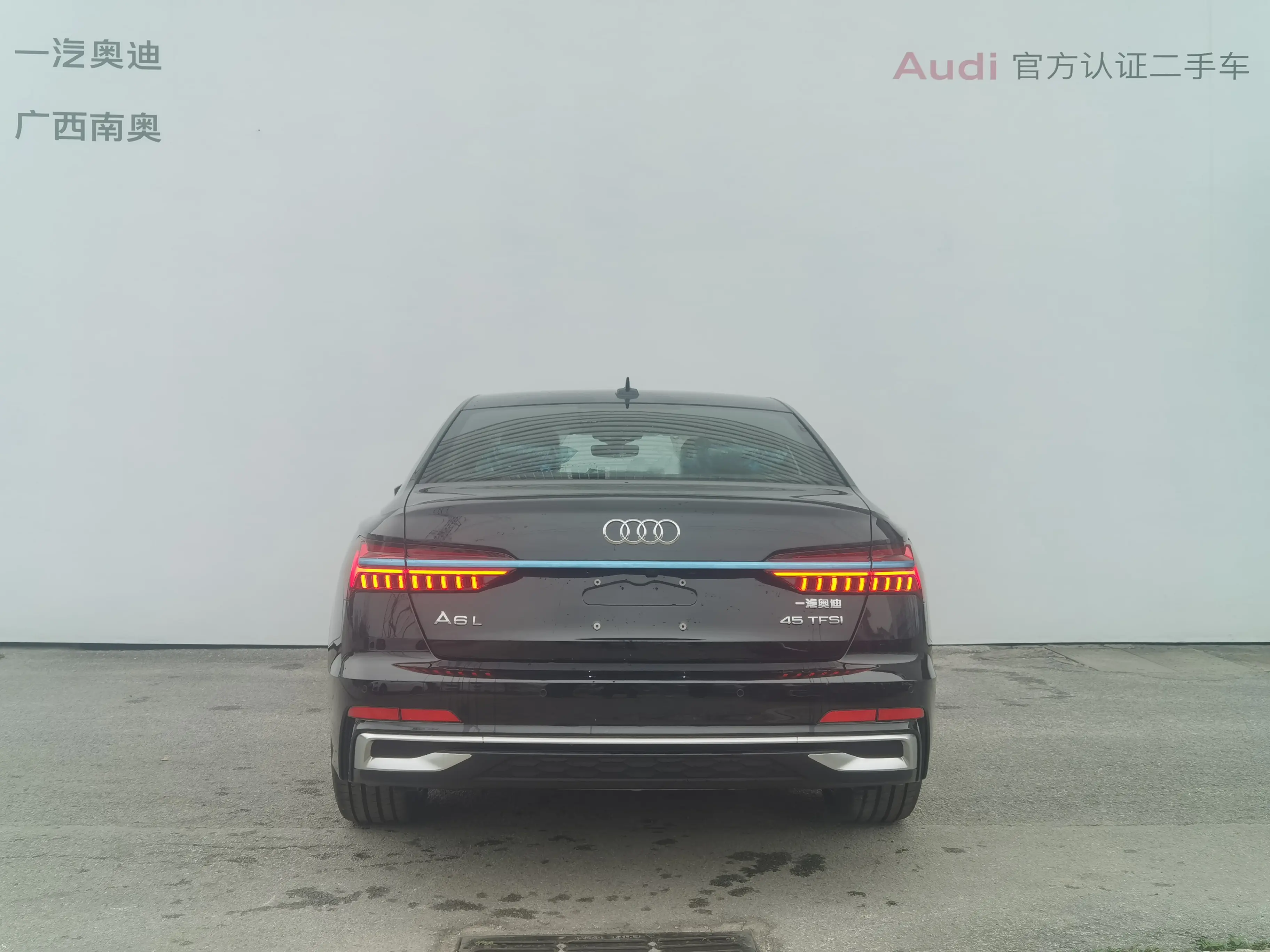 Audi A6L  из Китая