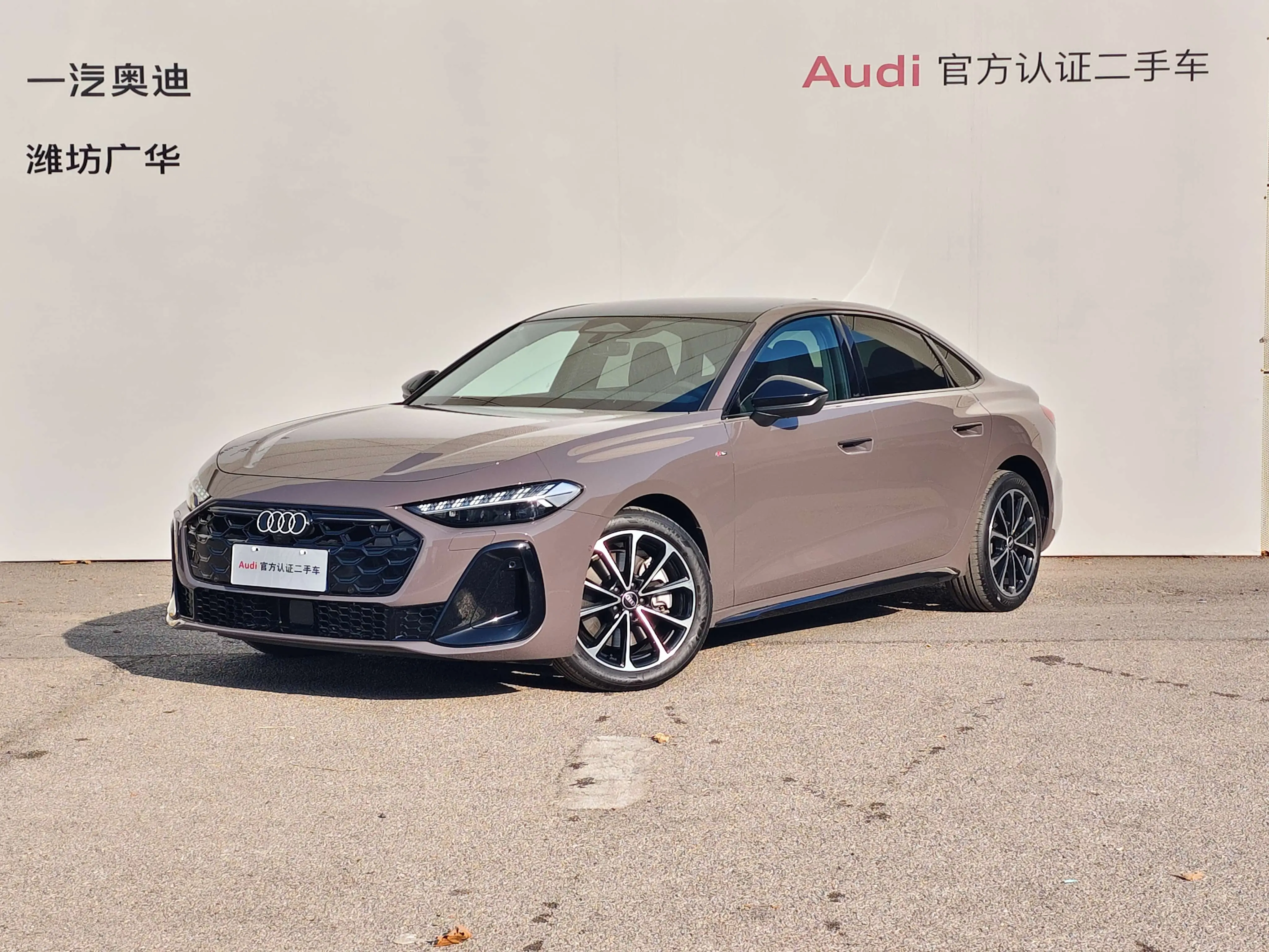 Audi A5L  из Китая