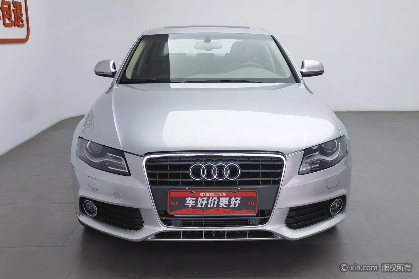 Audi A4L  из Китая