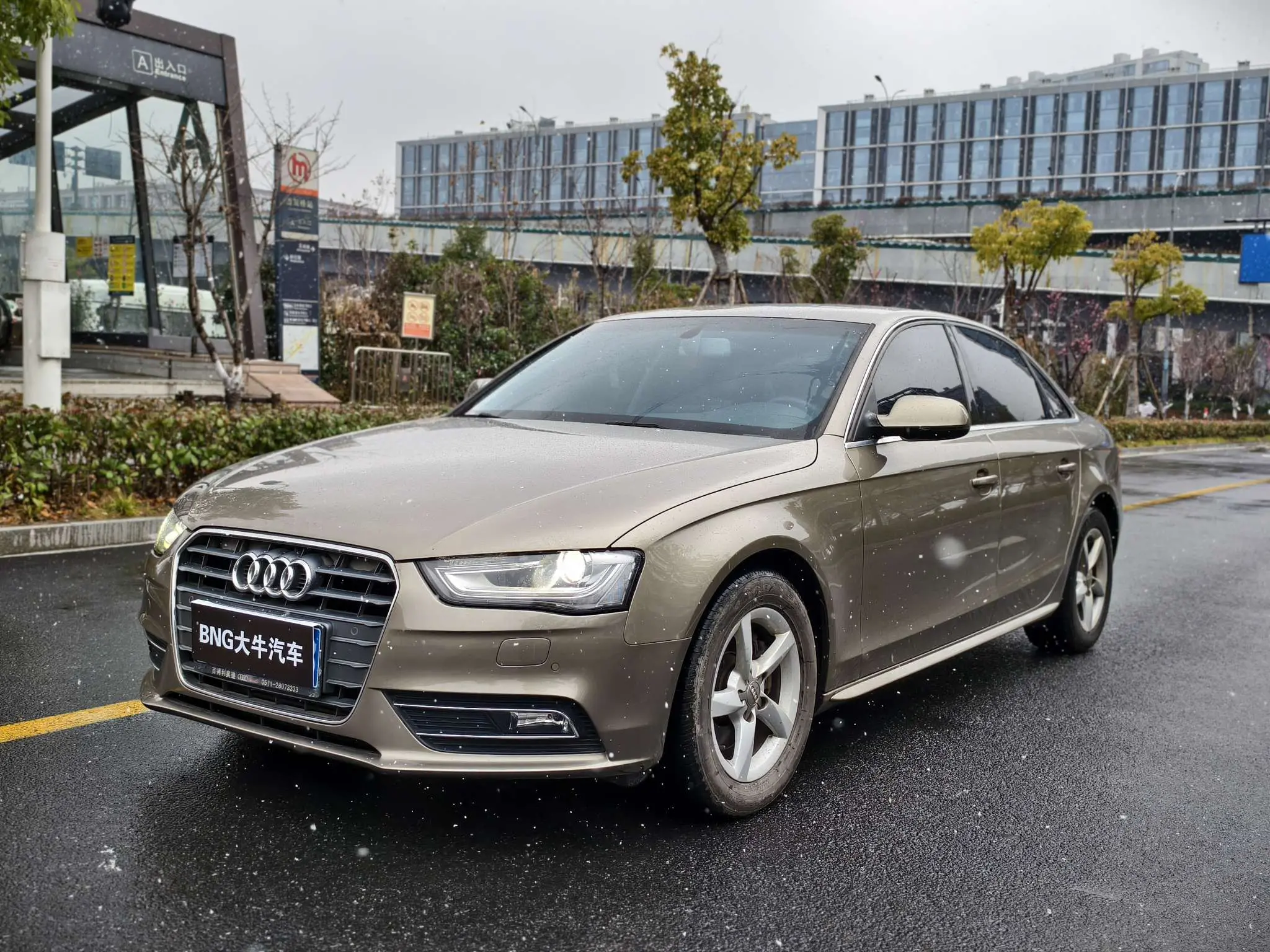 Audi A4L  из Китая