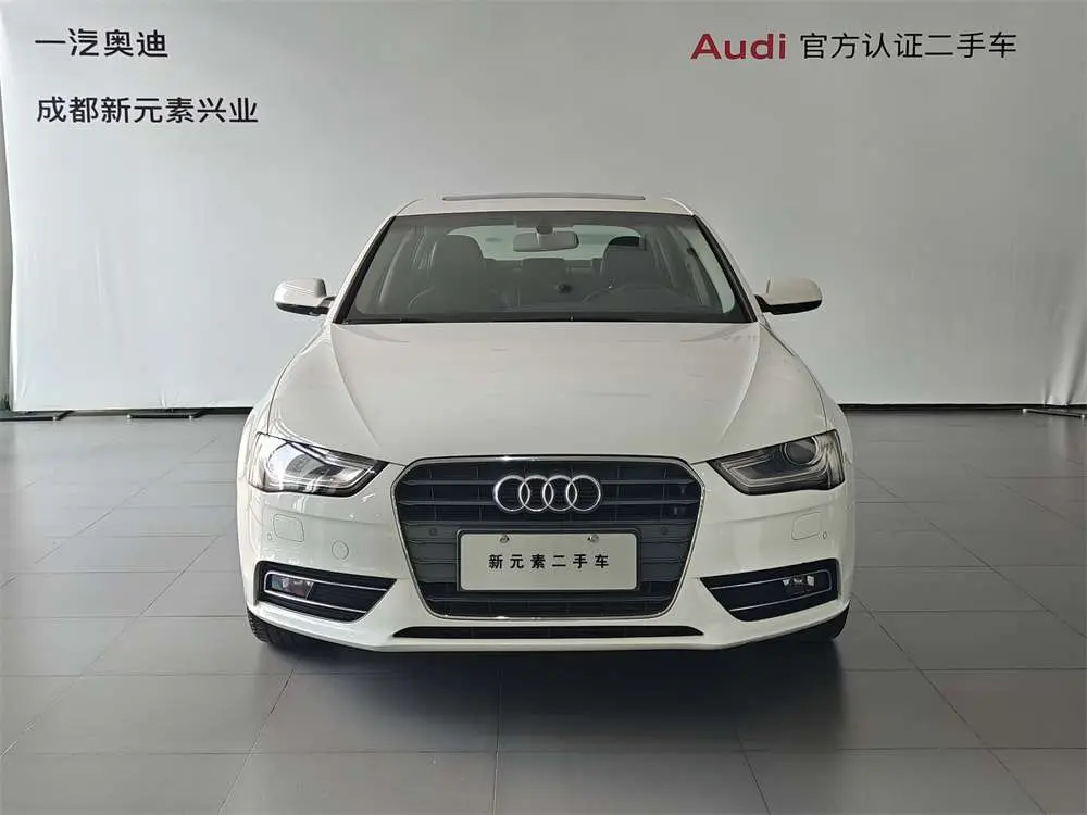 Audi A4L  из Китая