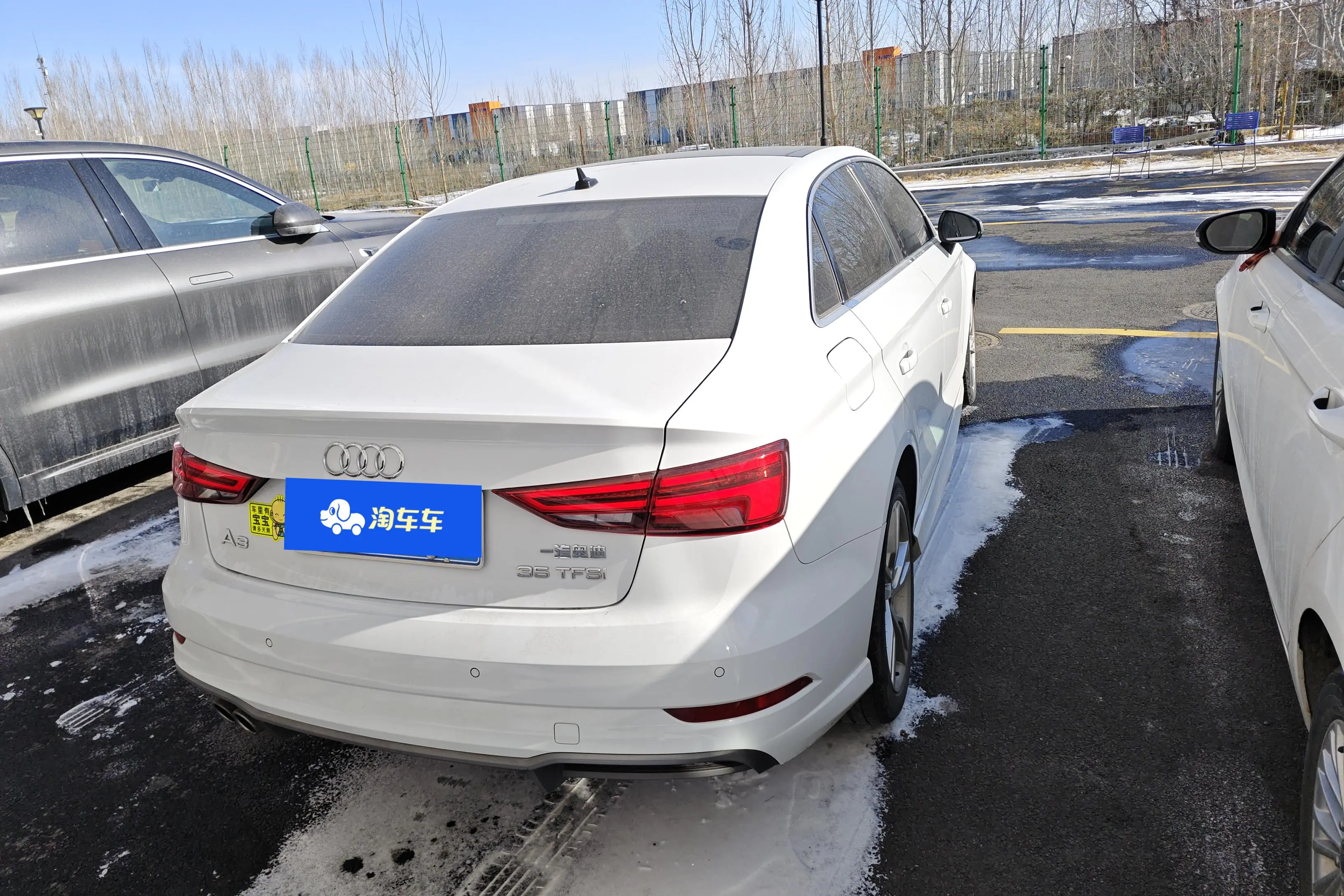 Audi A3  из Китая