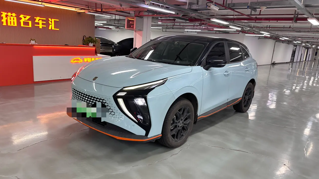 Forthing Wind and Thunder  из Китая