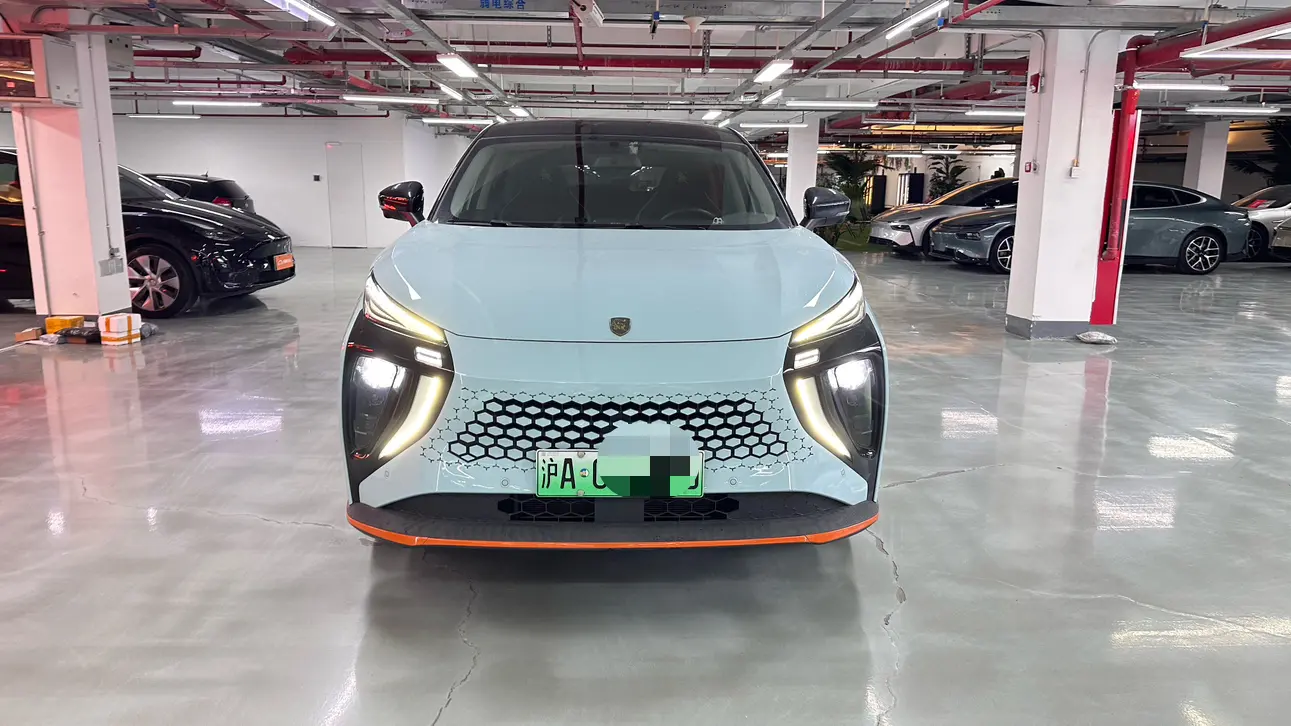 Forthing Wind and Thunder  из Китая