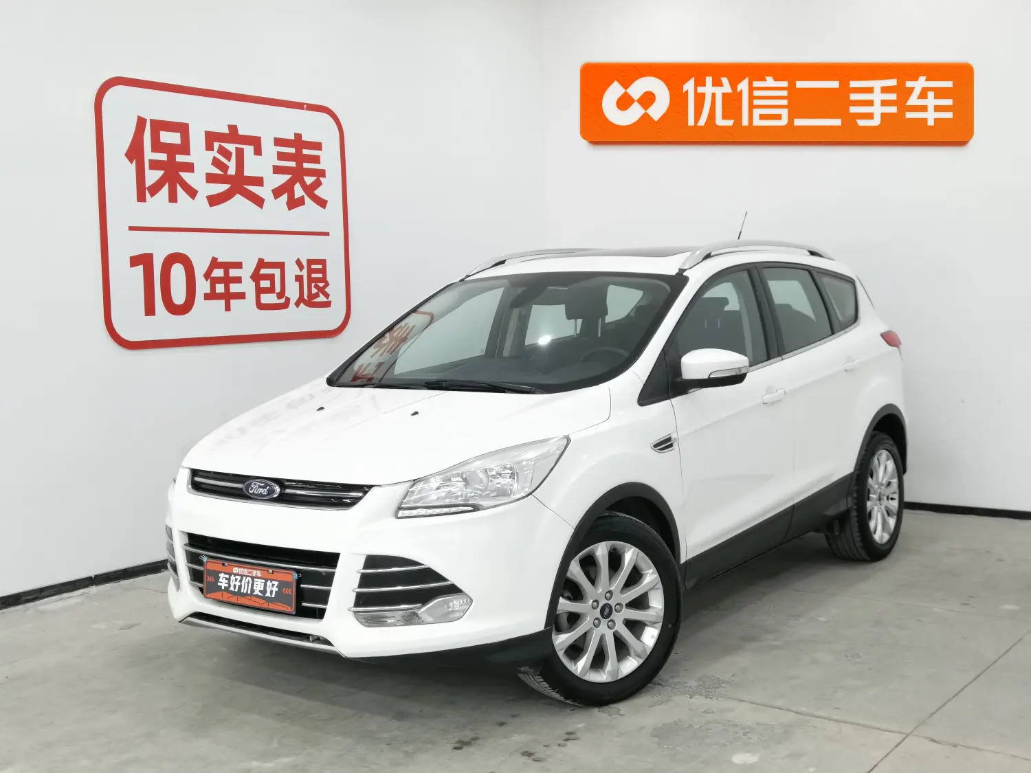 Ford Wing tiger  из Китая