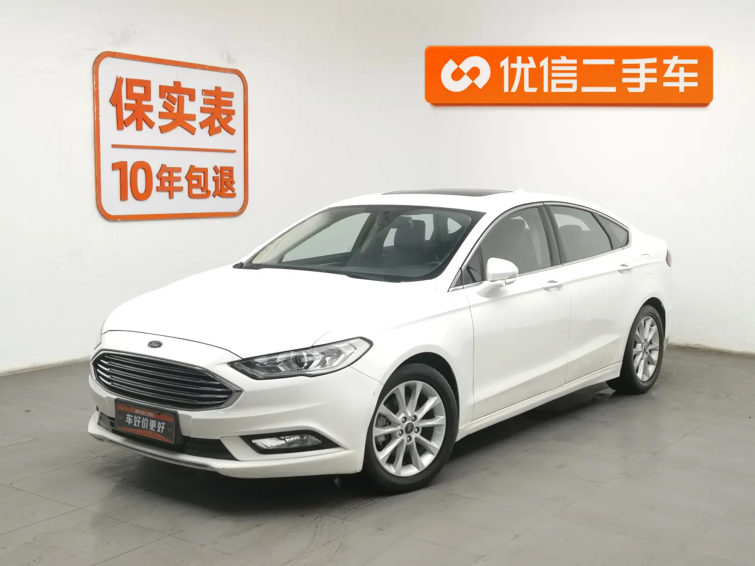Ford Mondeo  из Китая