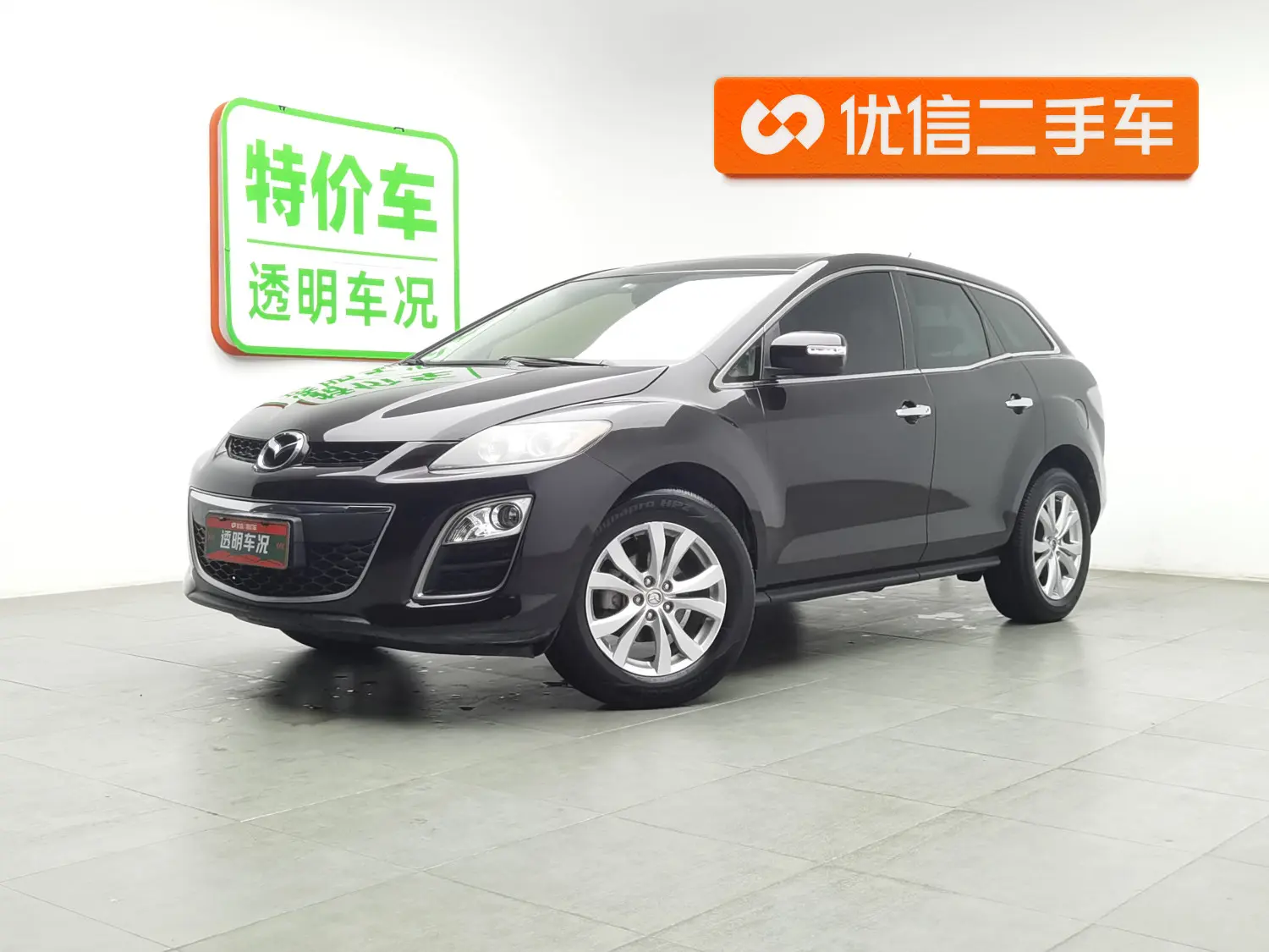 Mazda CX-7  из Китая