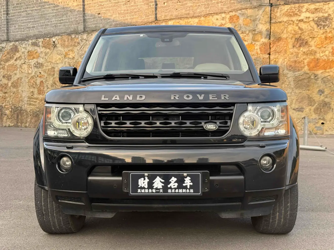 Land Rover Discovery  из Китая