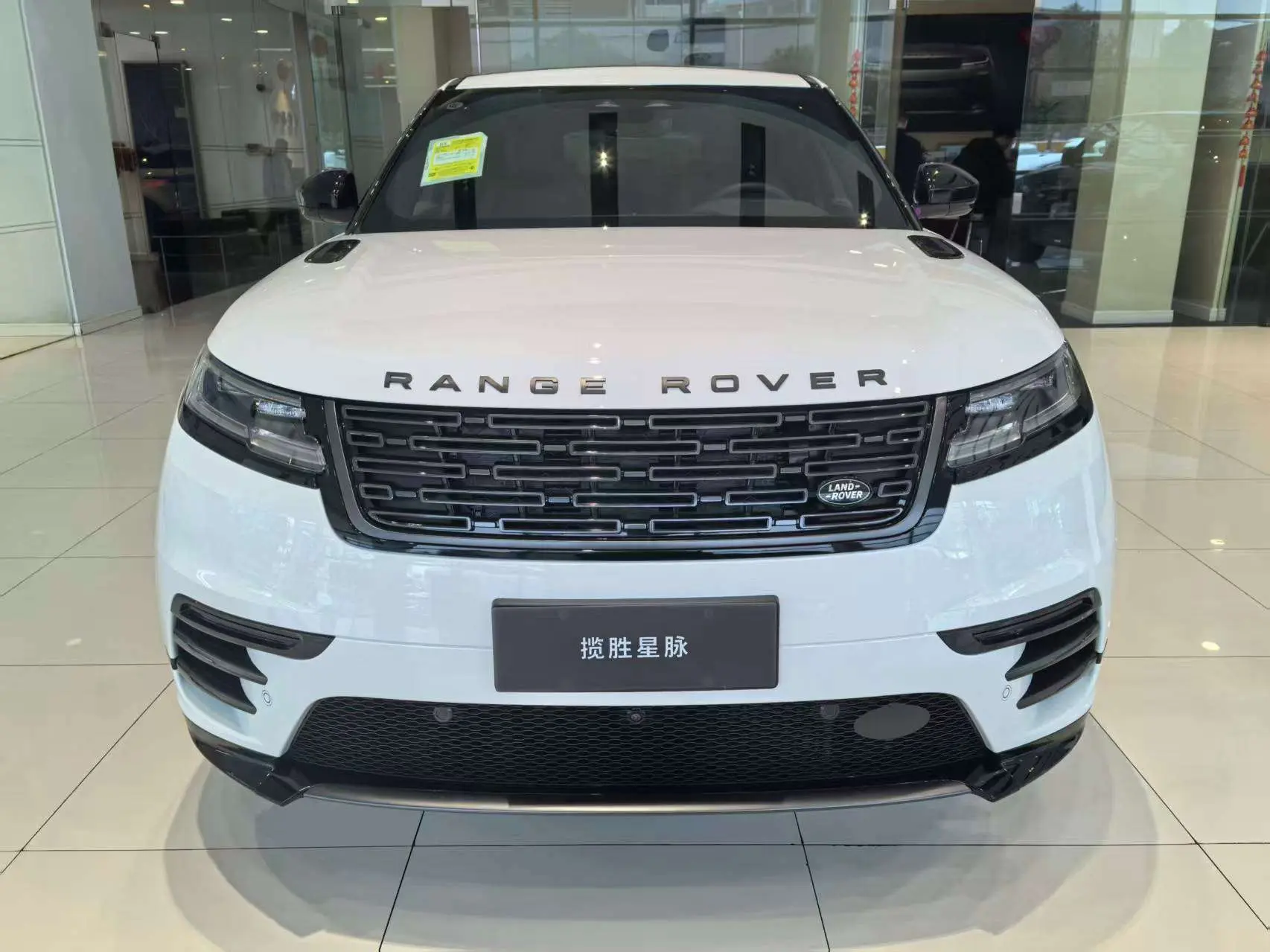 Land Rover Range Rover Velar  из Китая