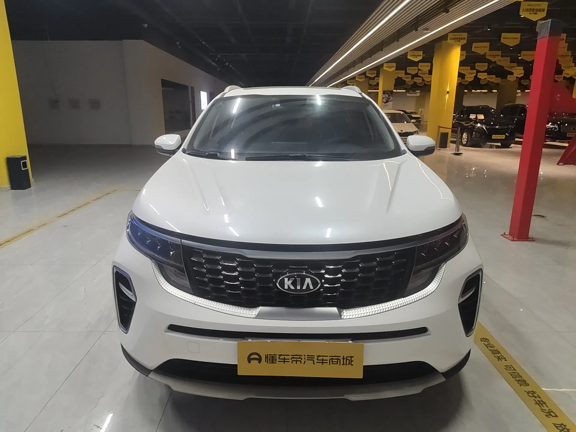 Kia KX5  из Китая