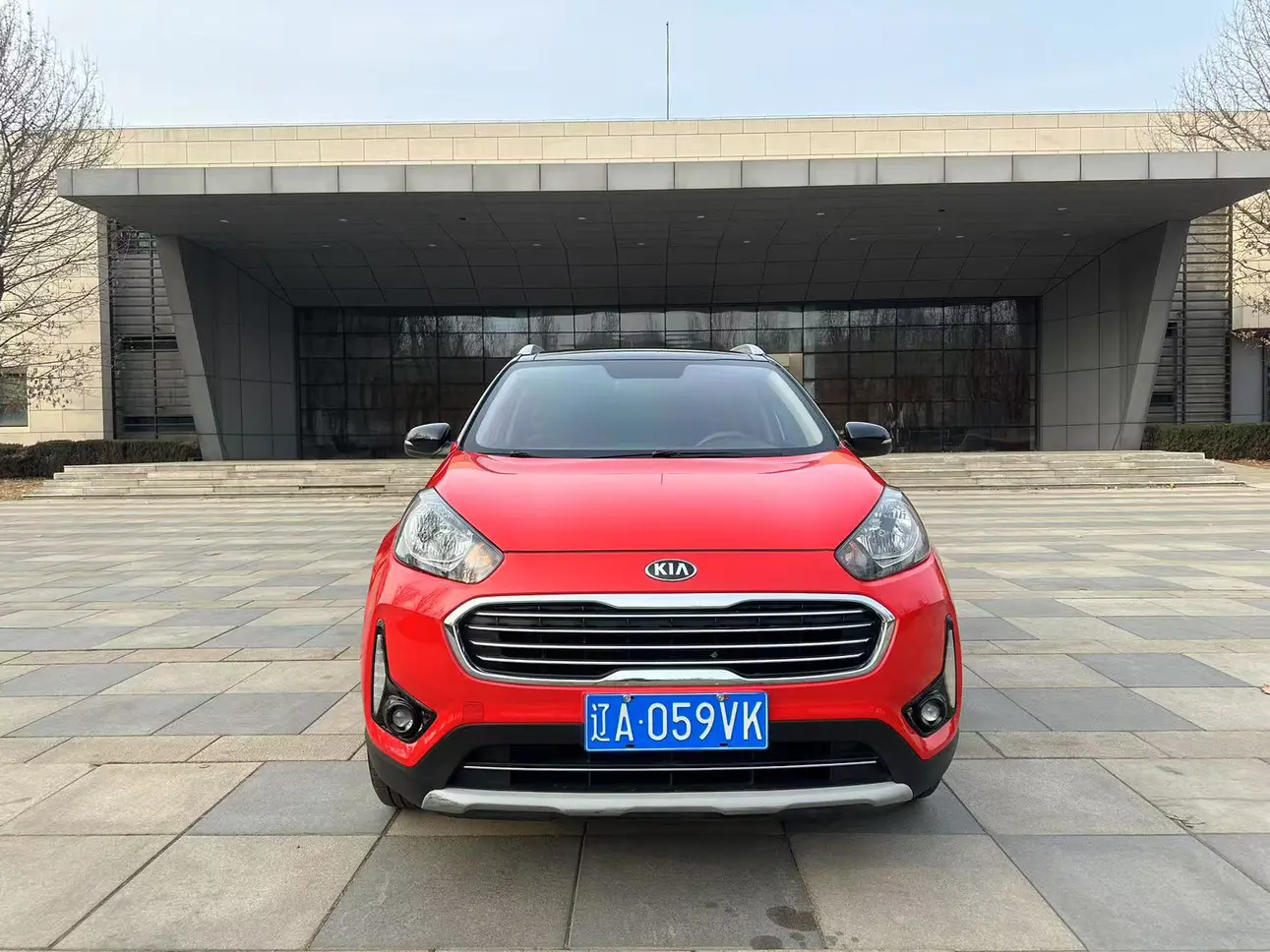 Kia Run proudly  из Китая