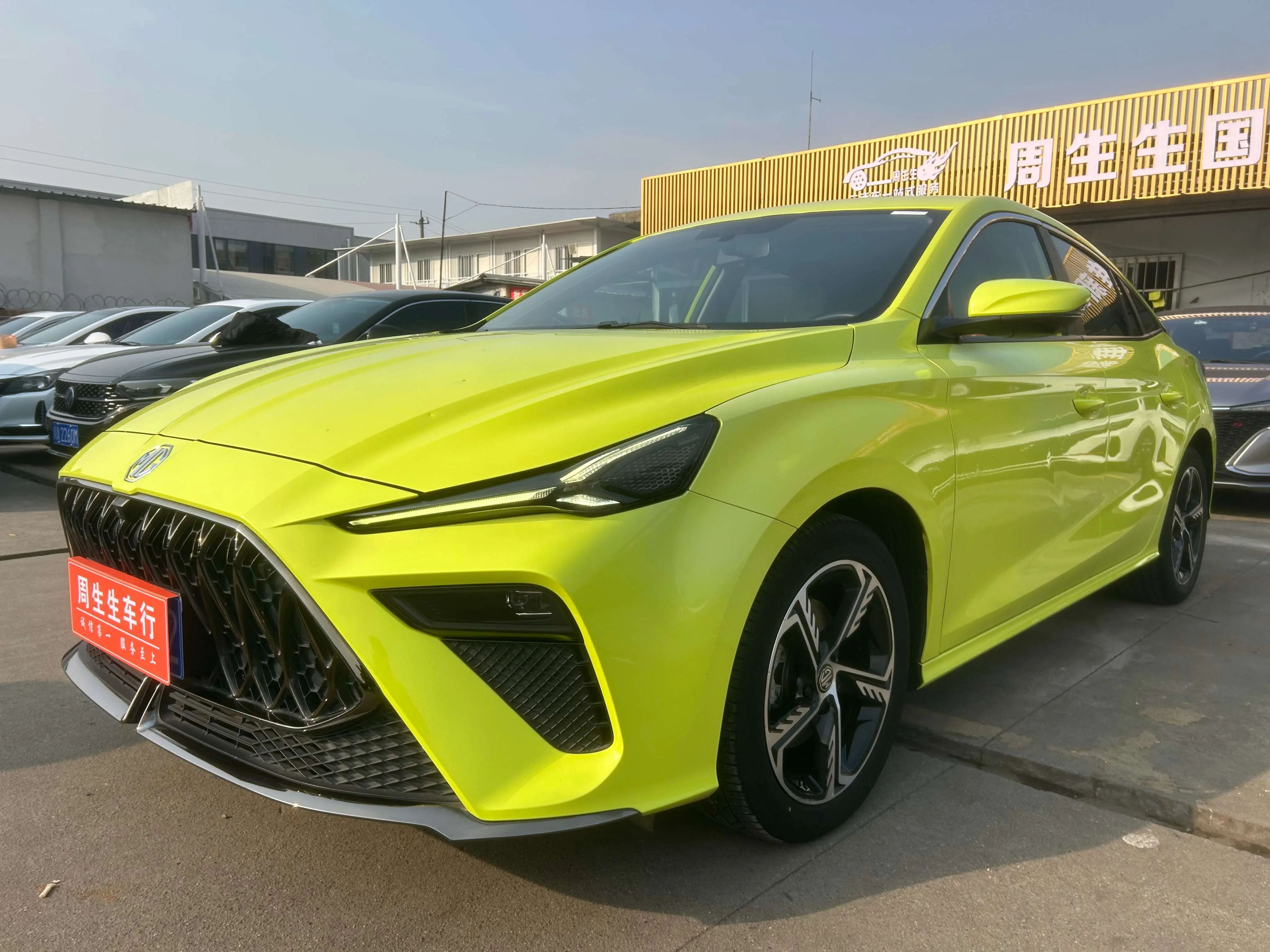 MG 5 Scorpio  из Китая