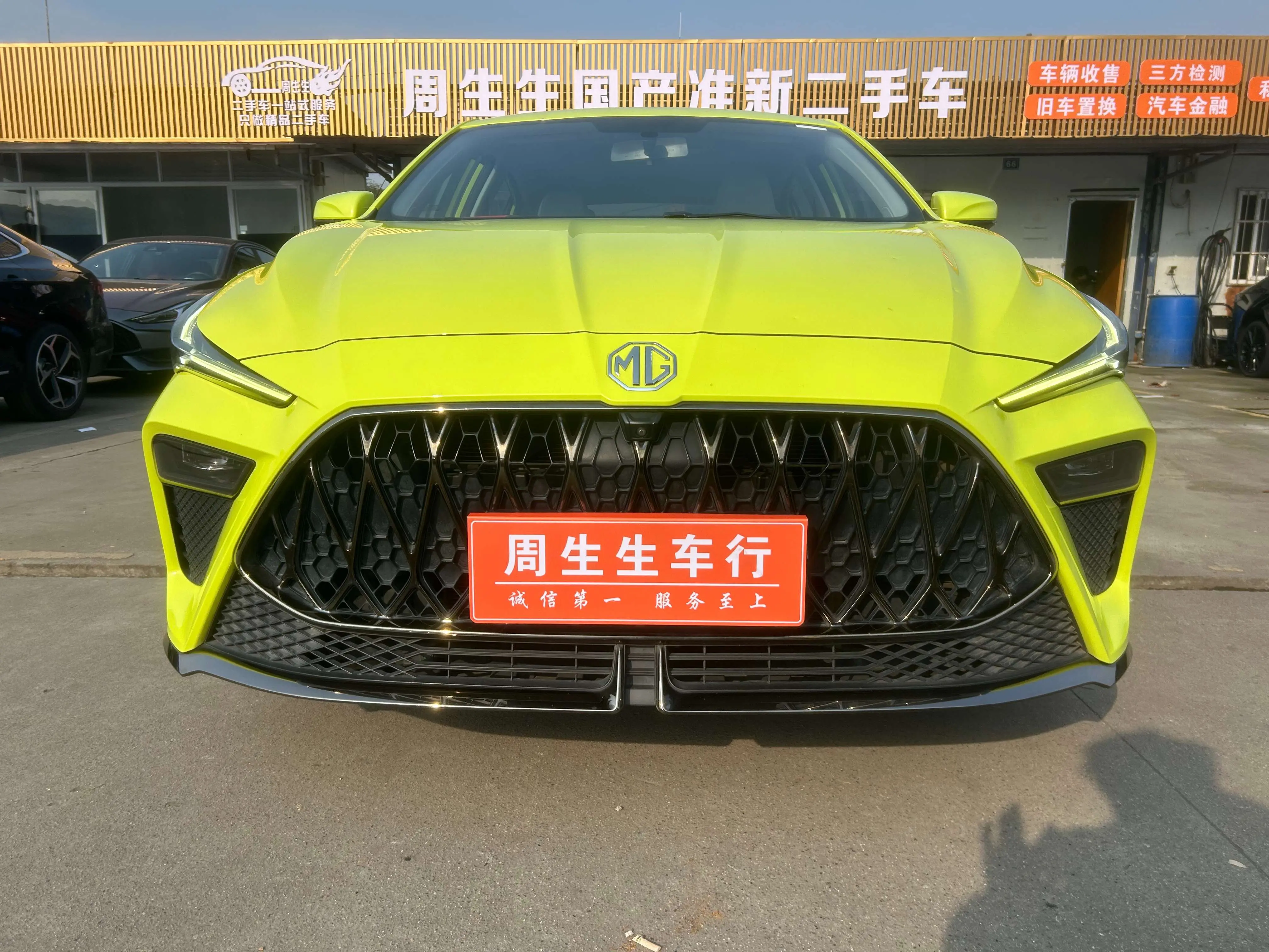 MG 5 Scorpio  из Китая