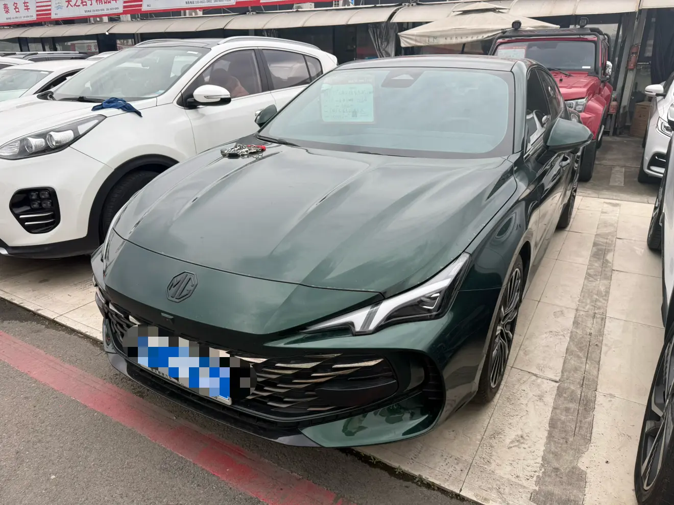 MG 7  из Китая