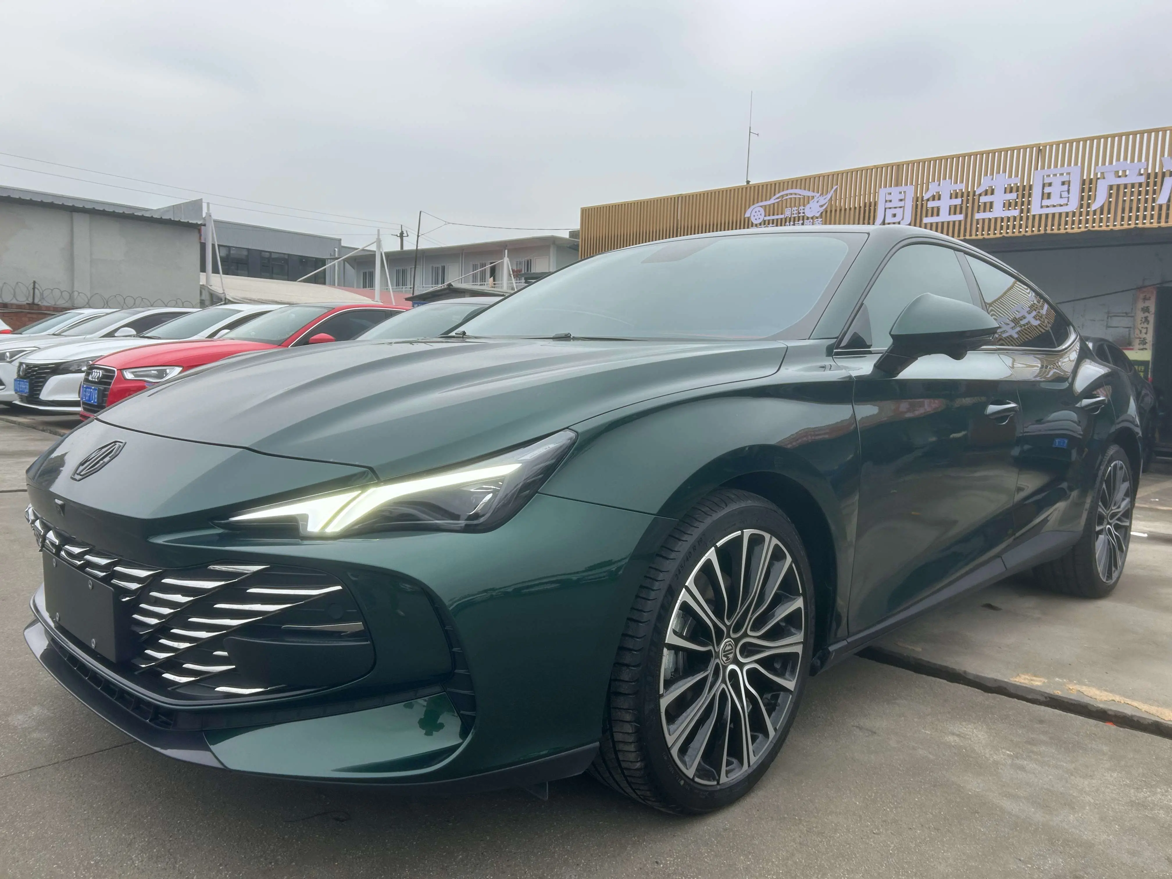 MG 7  из Китая