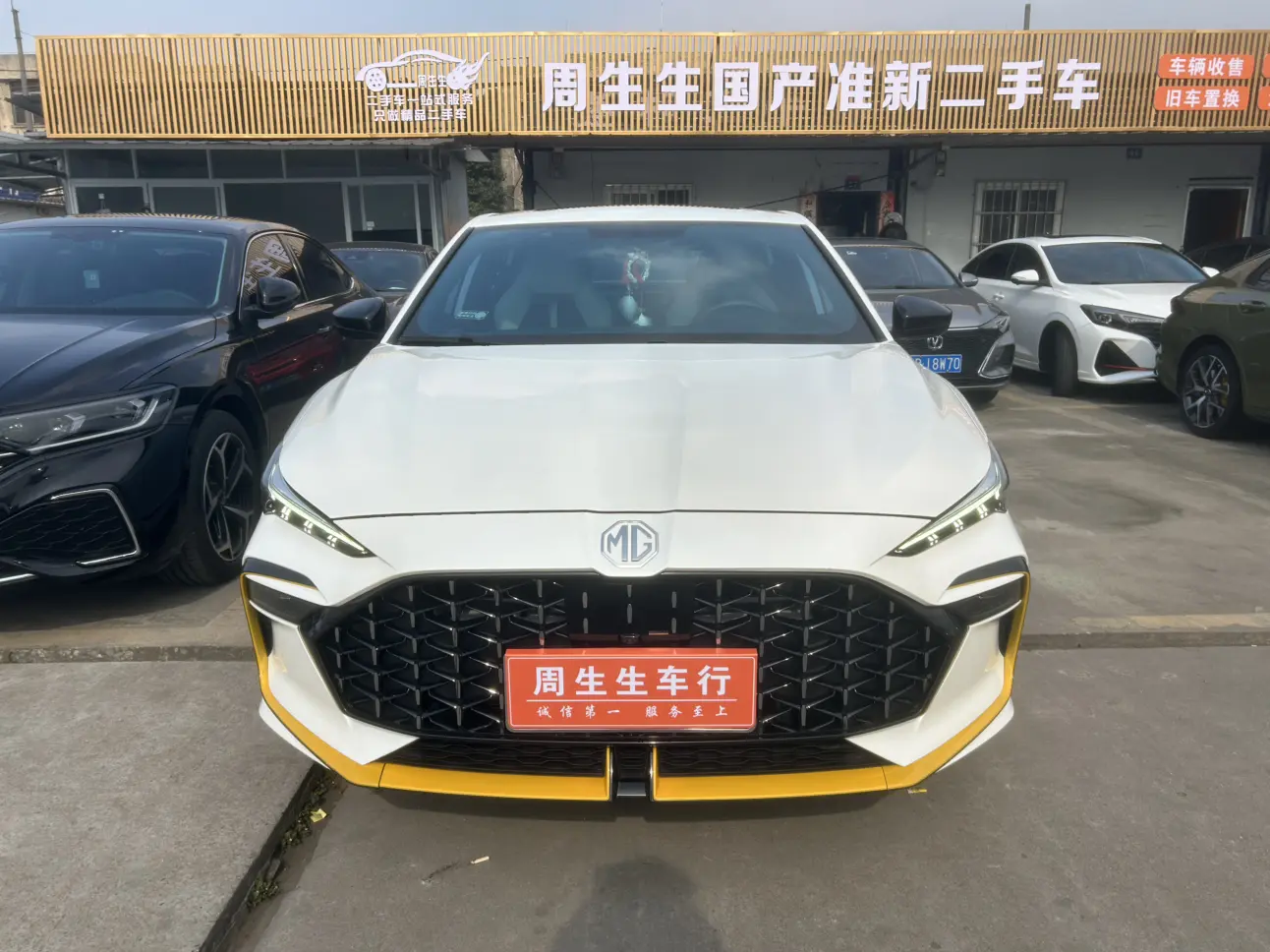 MG 6  из Китая