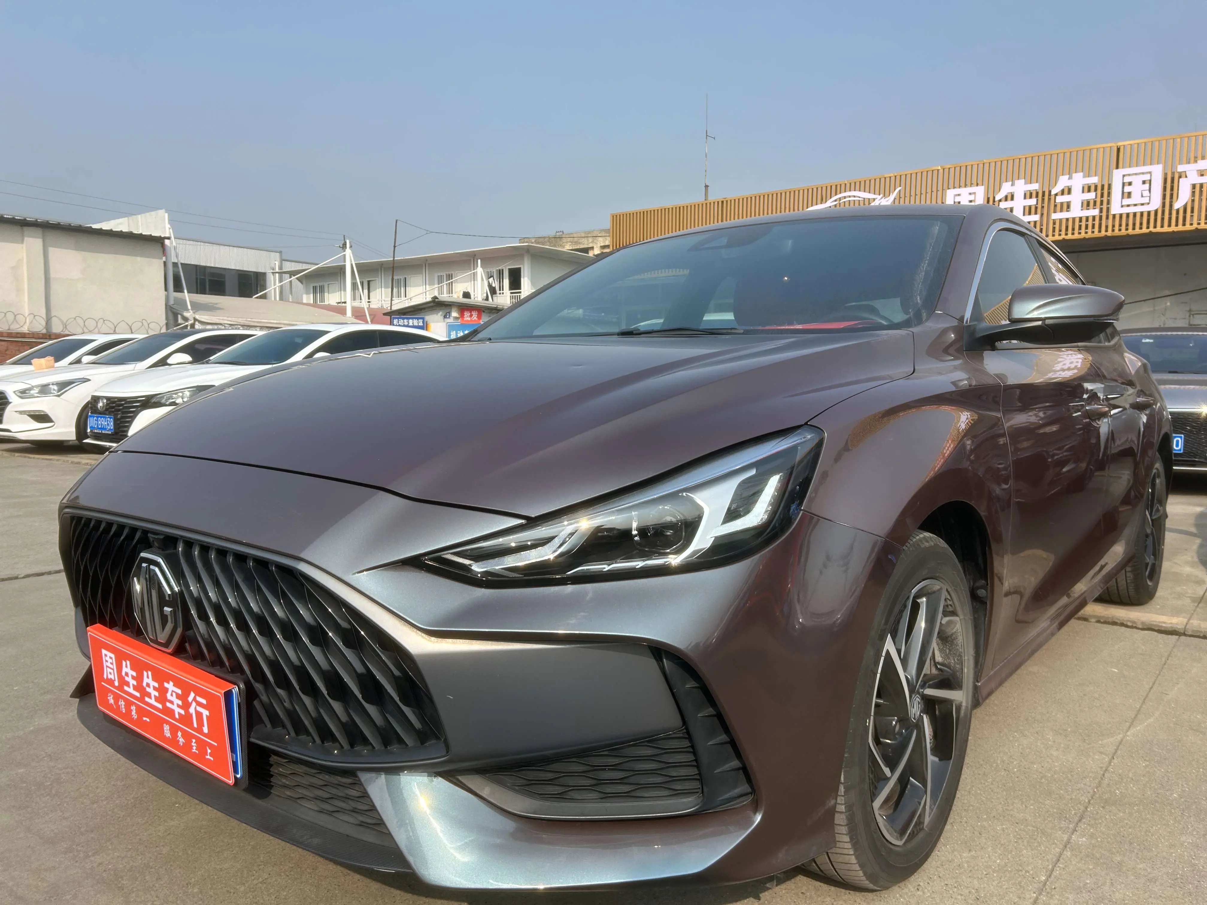 MG 5  из Китая