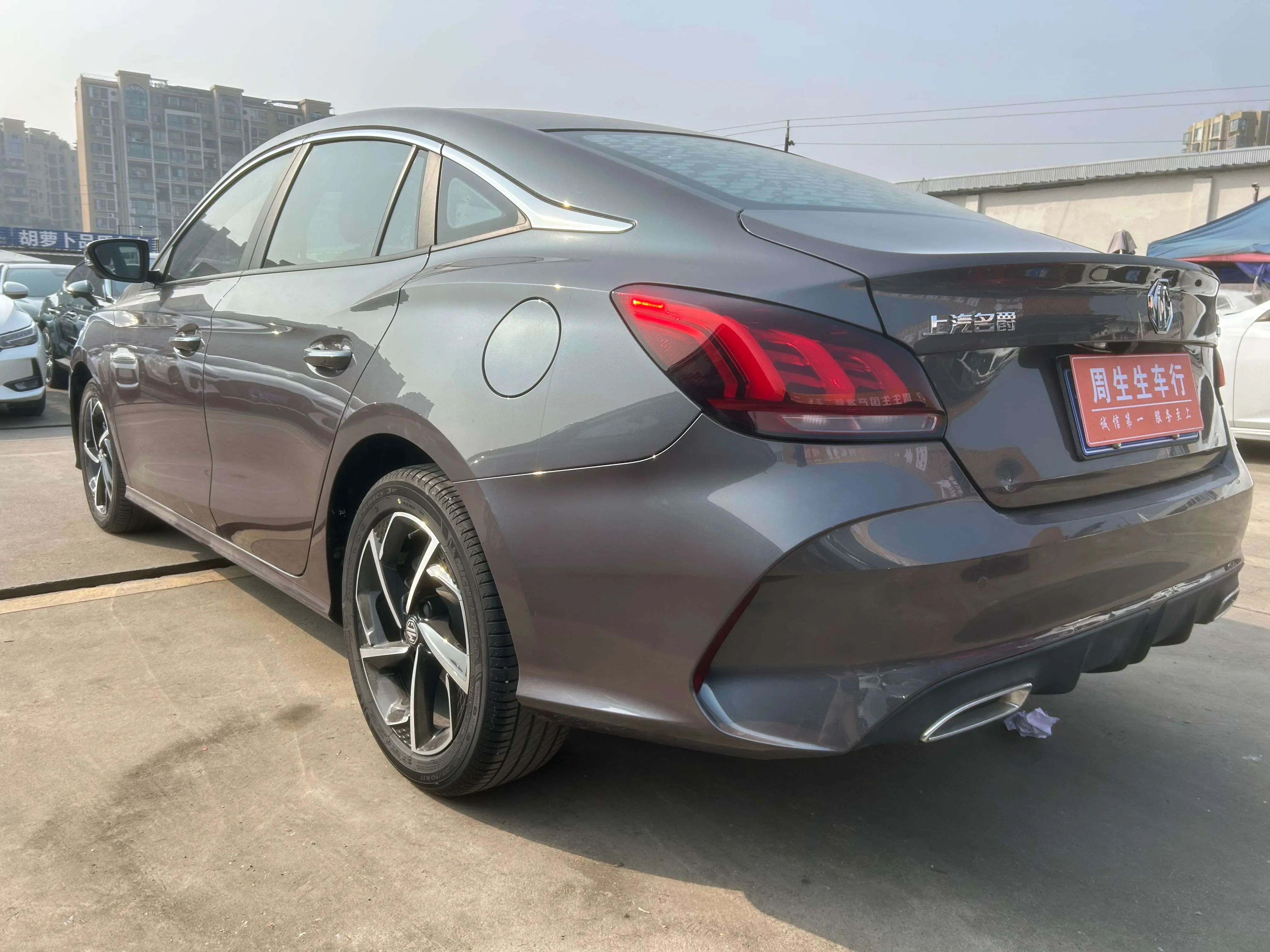 MG 5  из Китая