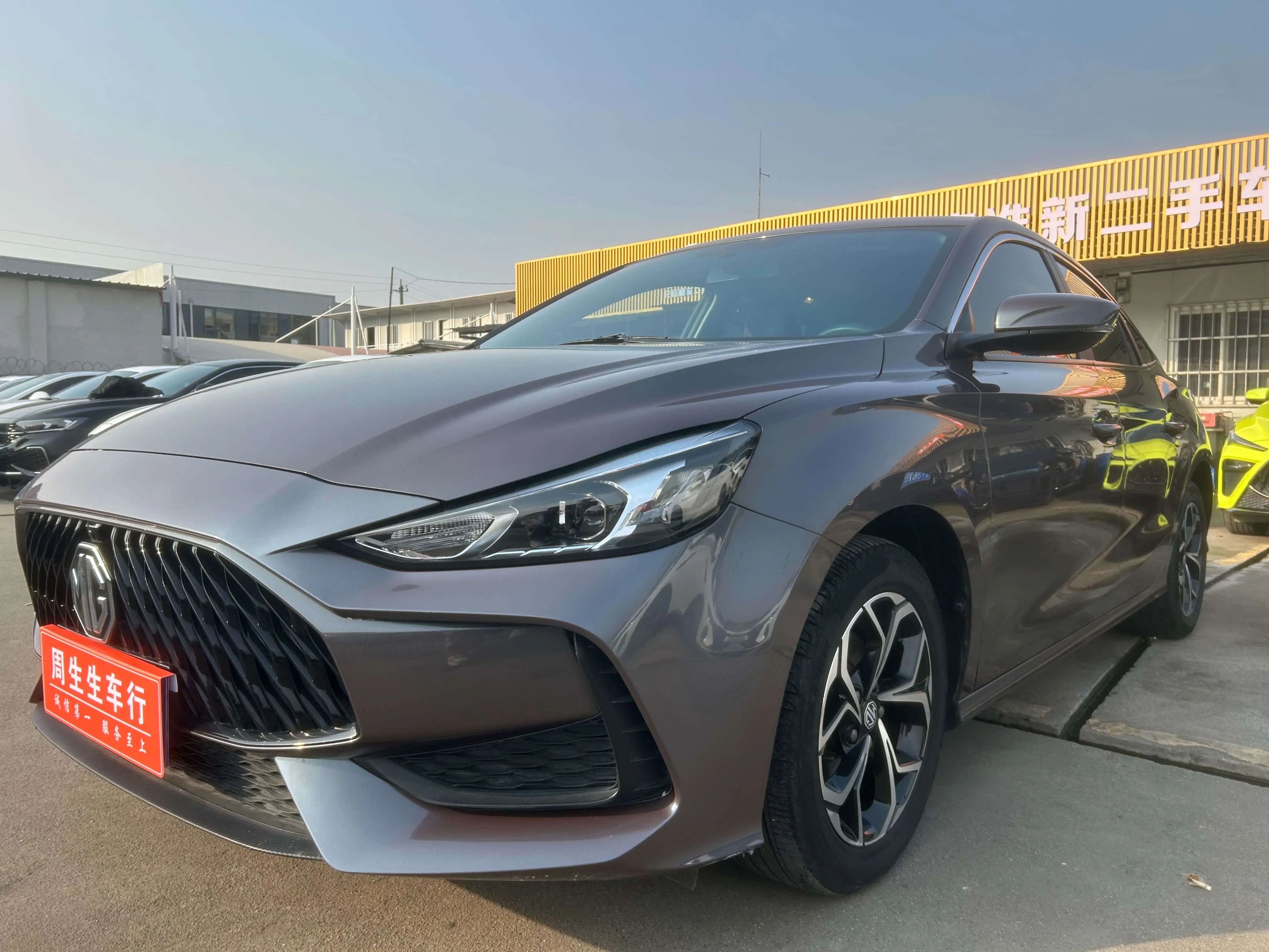 MG 5  из Китая