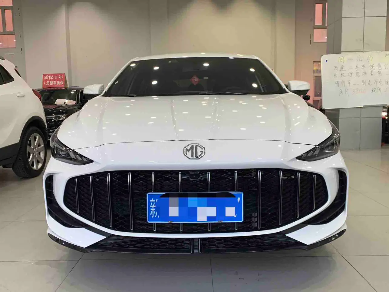 MG 5  из Китая