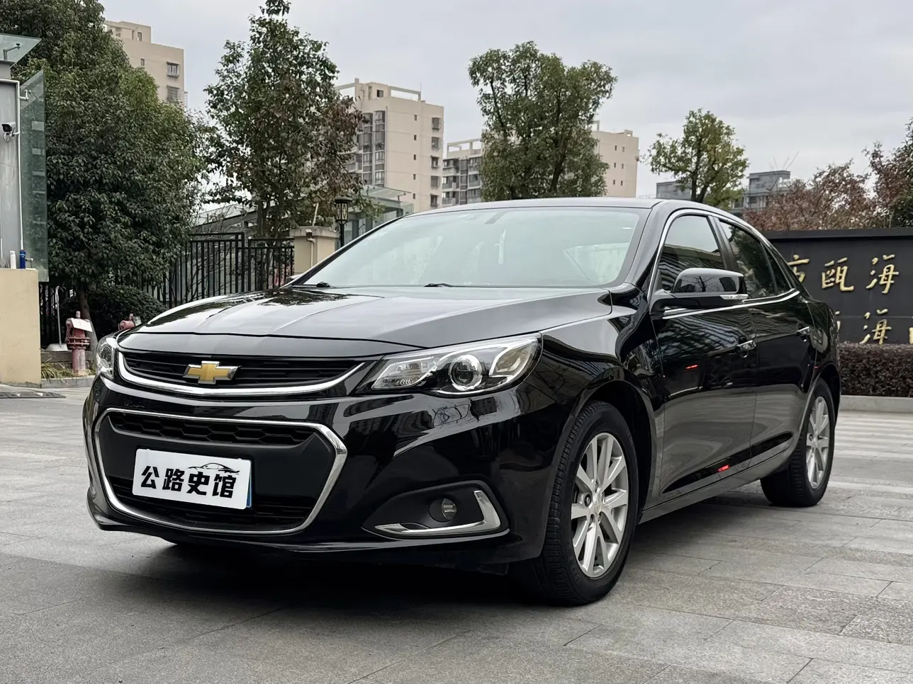 Chevrolet Malibu  из Китая