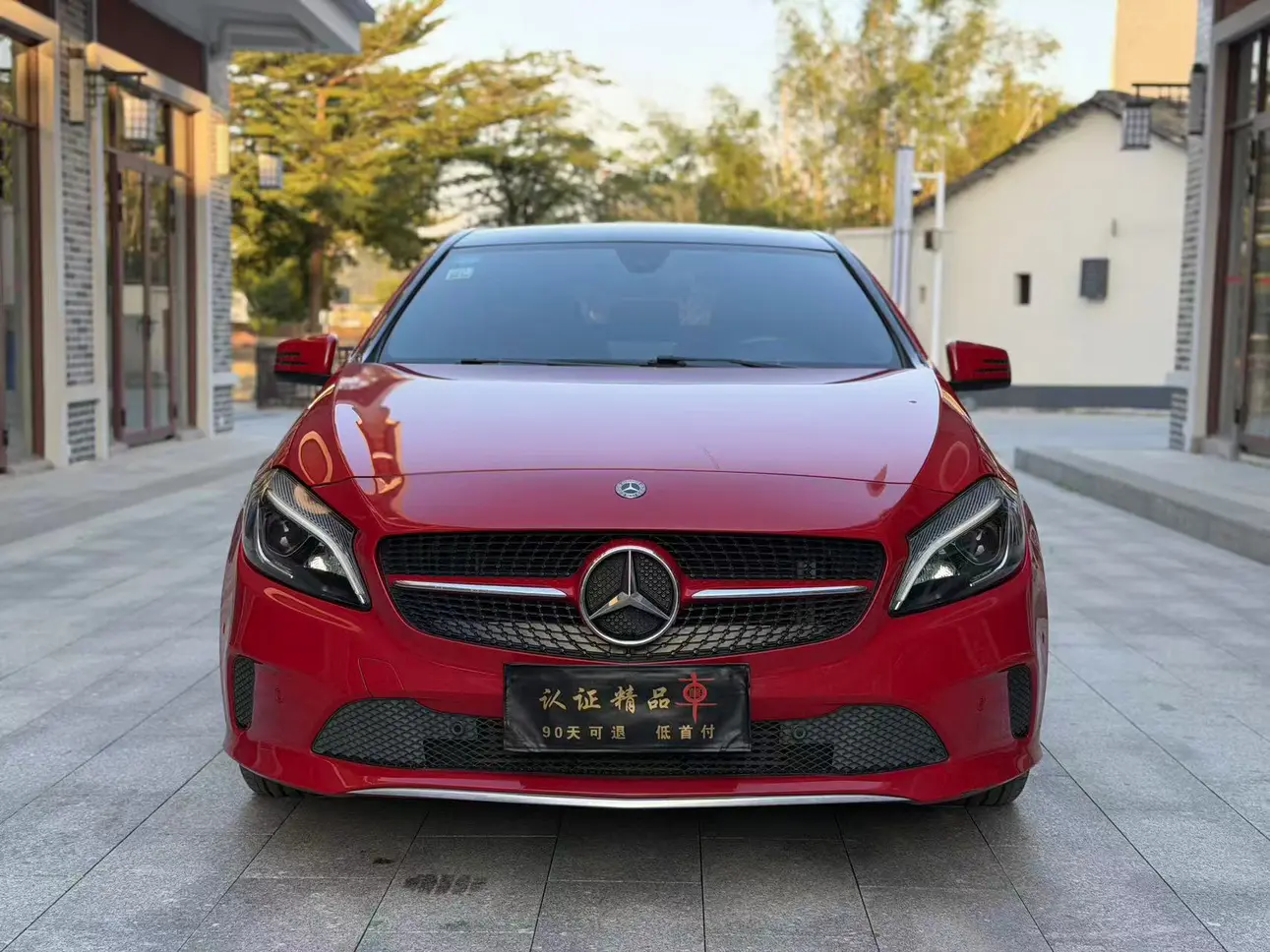Mercedes-Benz A-Class  из Китая