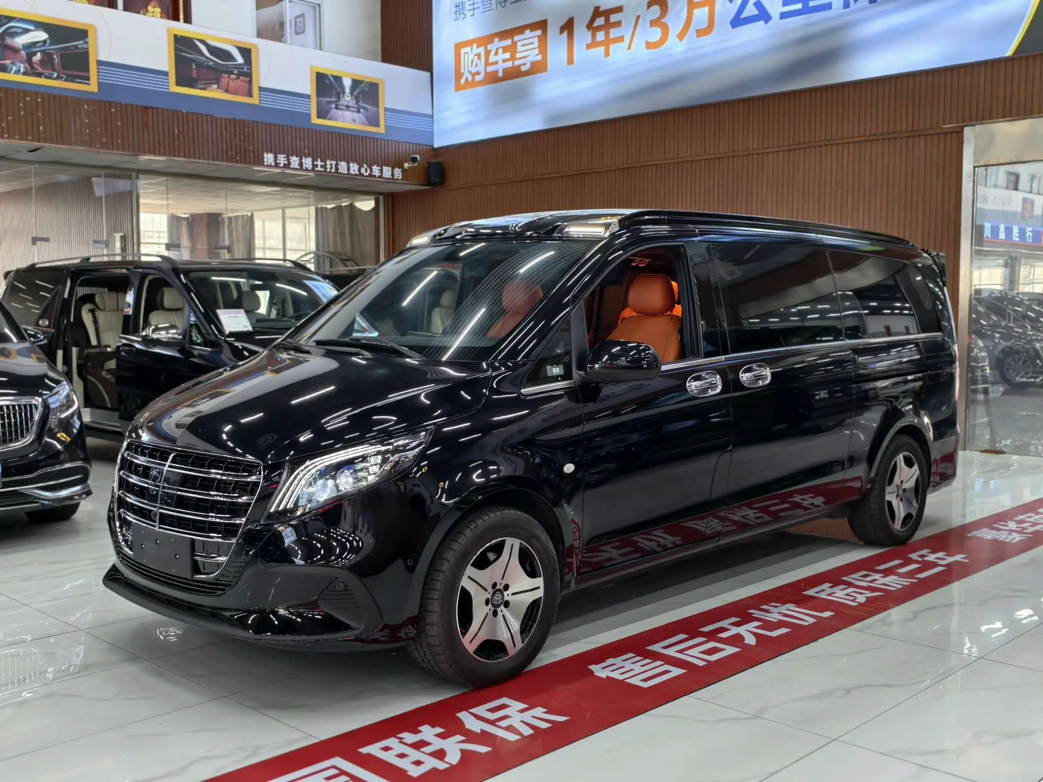 Mercedes-Benz Vito  из Китая