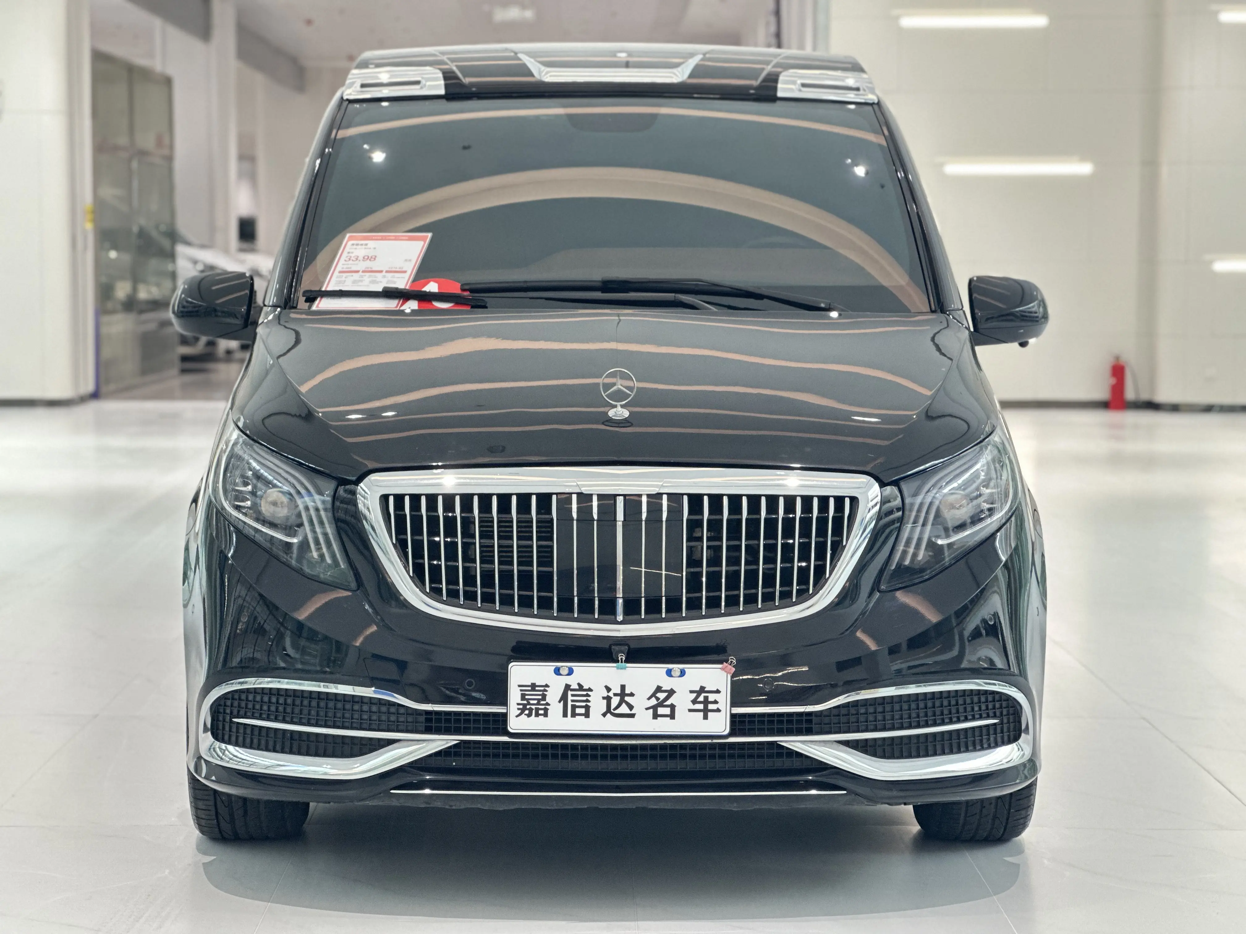 Mercedes-Benz Vito  из Китая