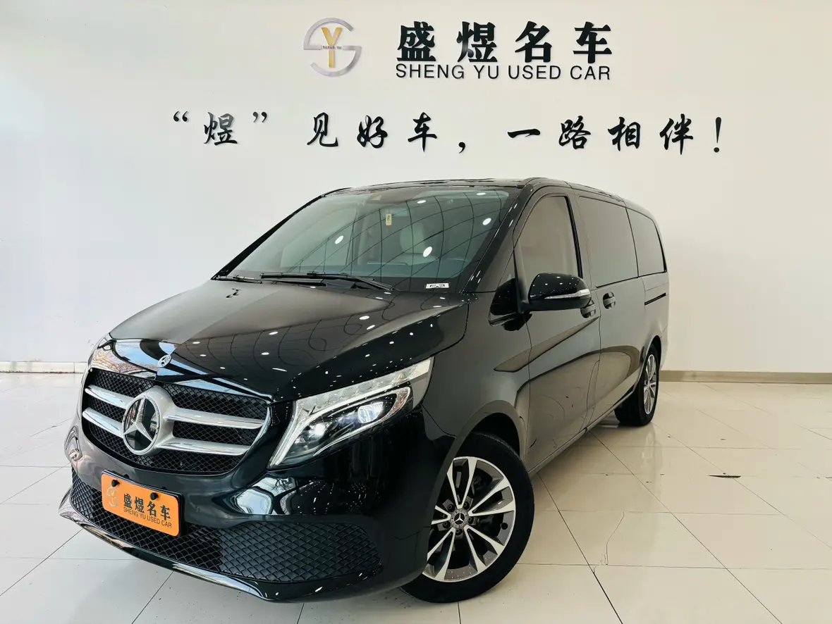 Mercedes-Benz Mercedes Benz V Class  из Китая