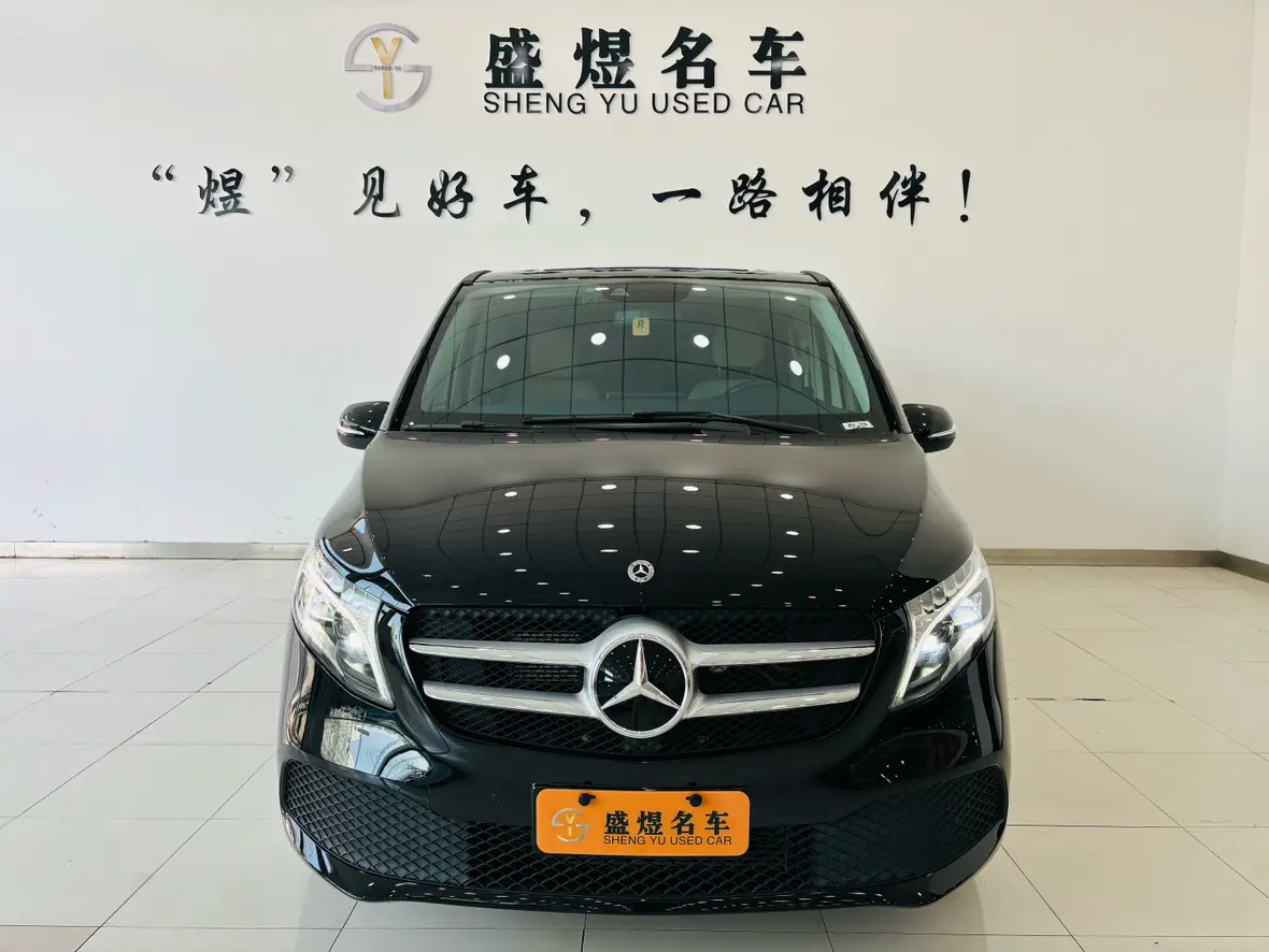 Mercedes-Benz Mercedes Benz V Class  из Китая