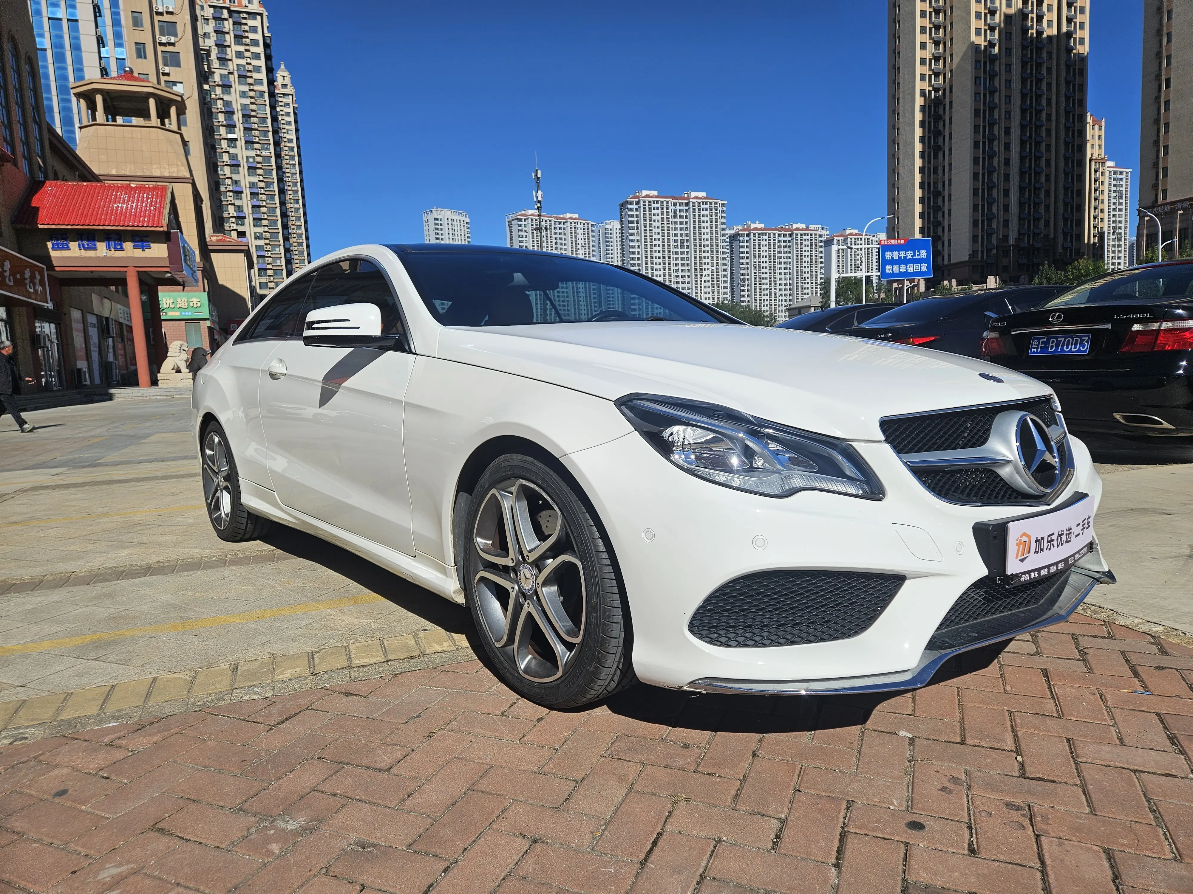 Mercedes-Benz E-Class  из Китая