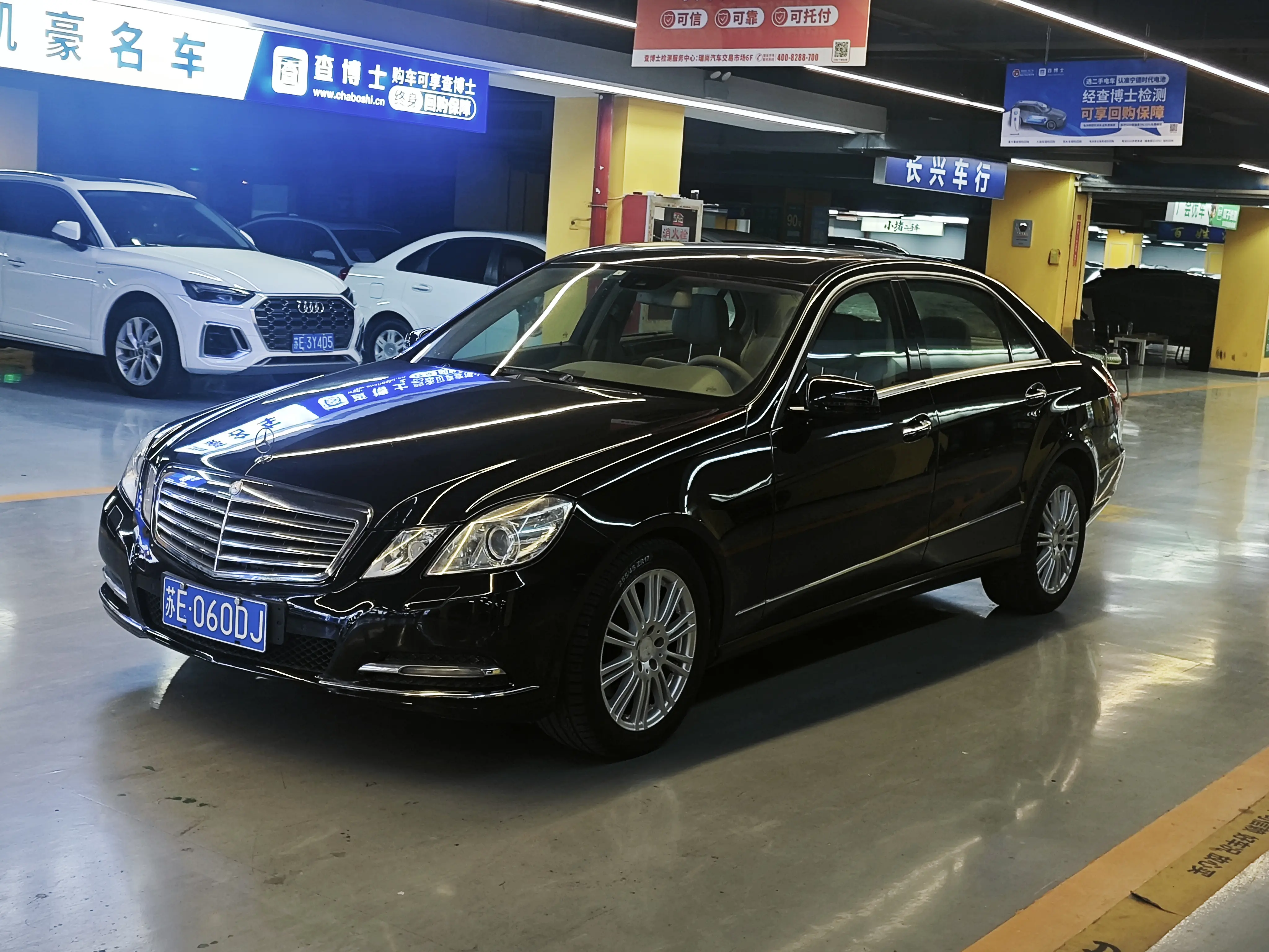 Mercedes-Benz E-Class  из Китая