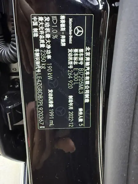 catalog-car-12