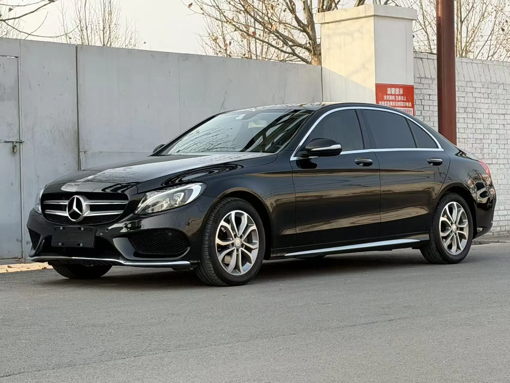 Mercedes-Benz Mercedes Benz C Class  из Китая