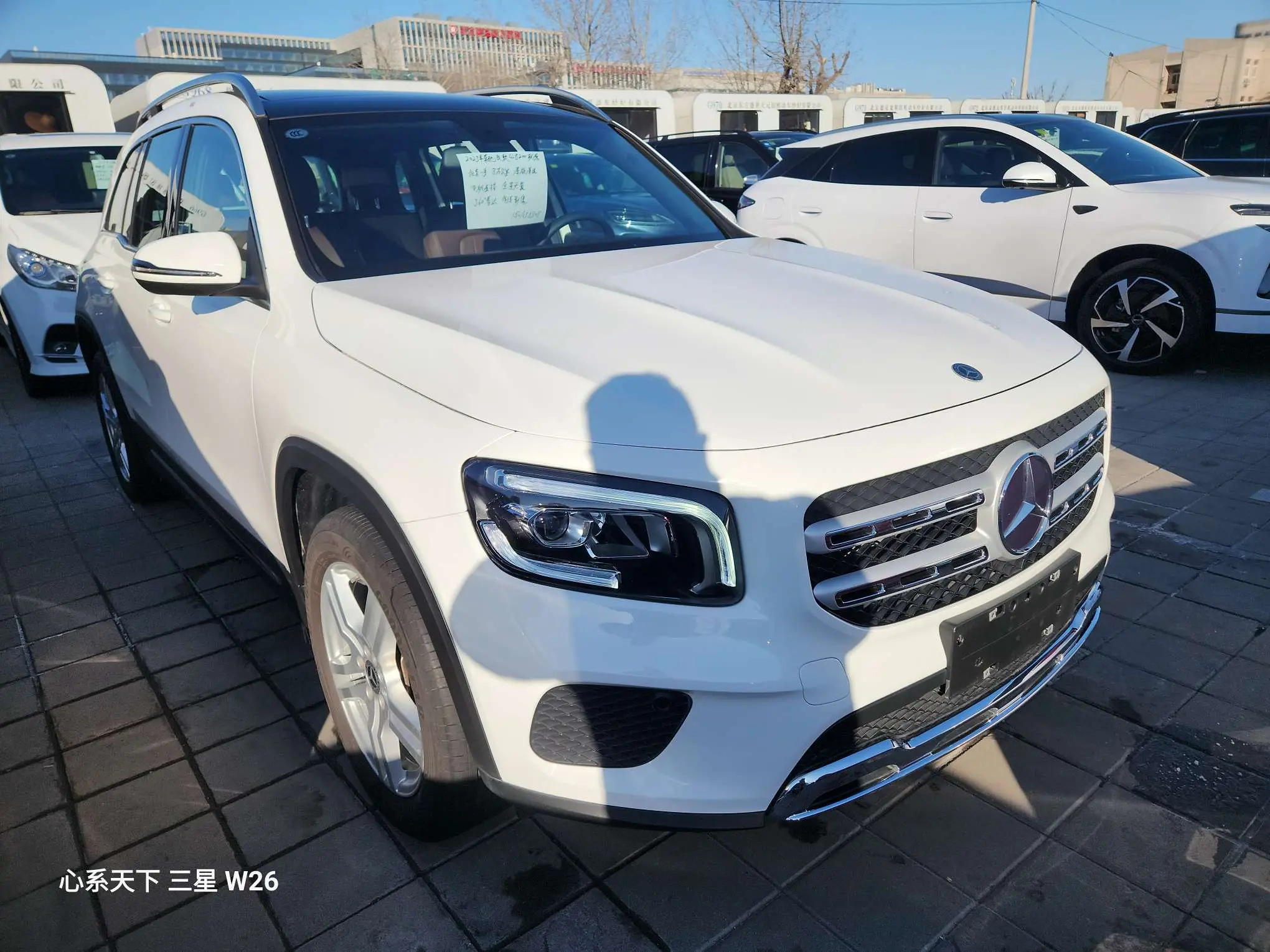 Mercedes-Benz GLB  из Китая