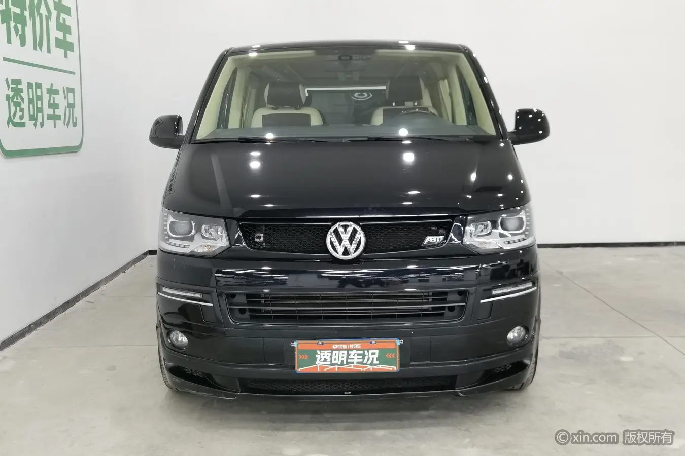Volkswagen Kailuwei  из Китая