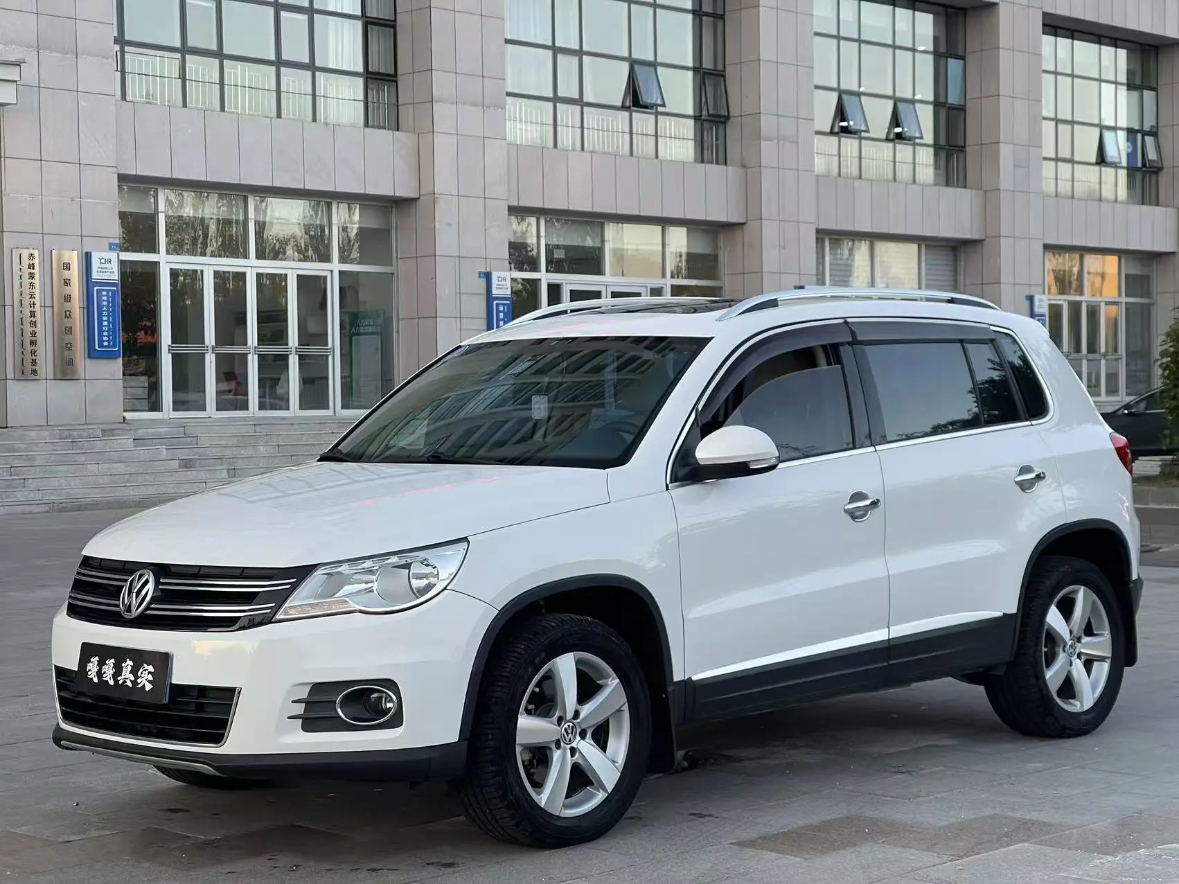 Volkswagen Tiguan  из Китая