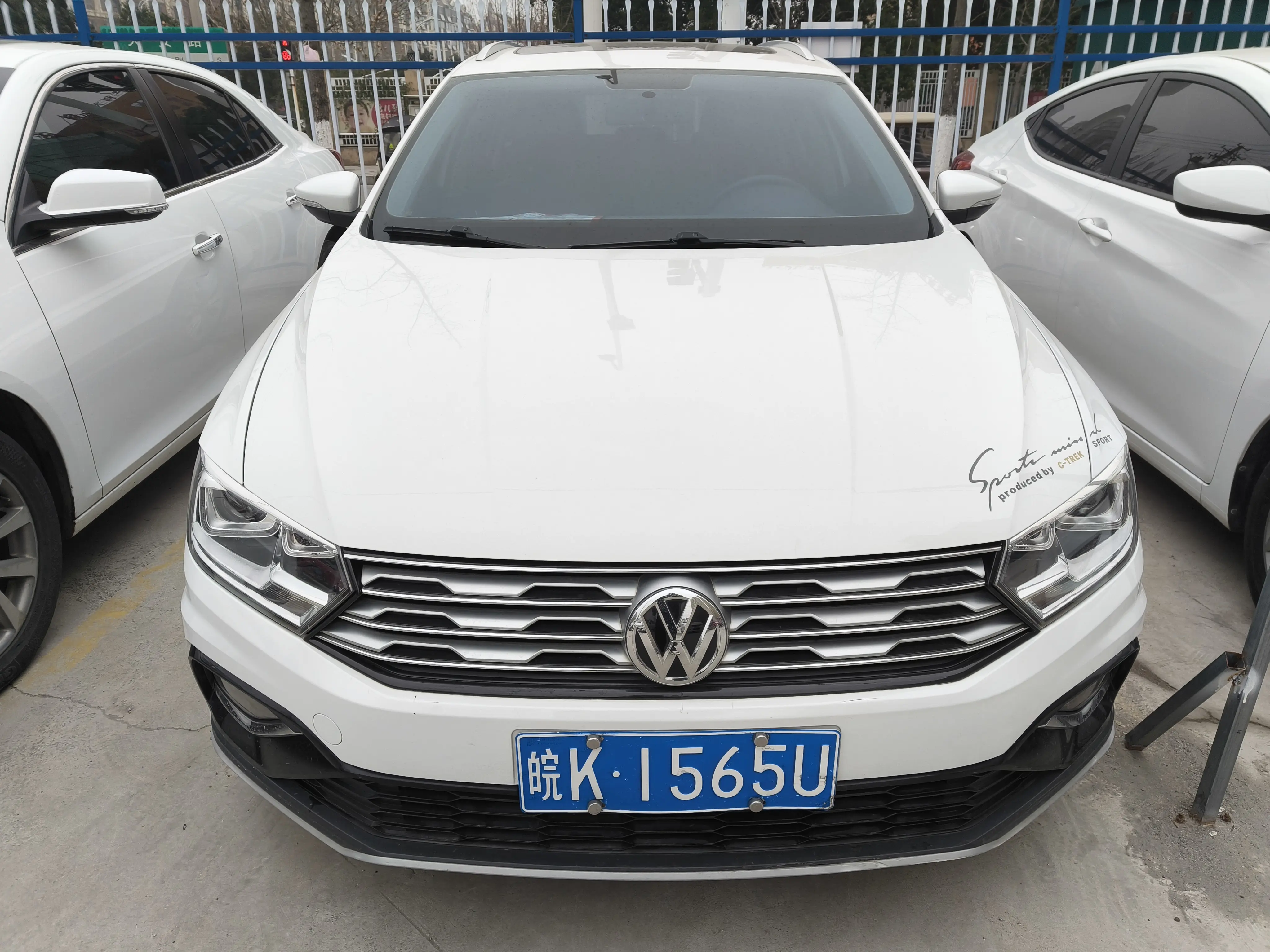 Volkswagen C-TREK Weiling  из Китая
