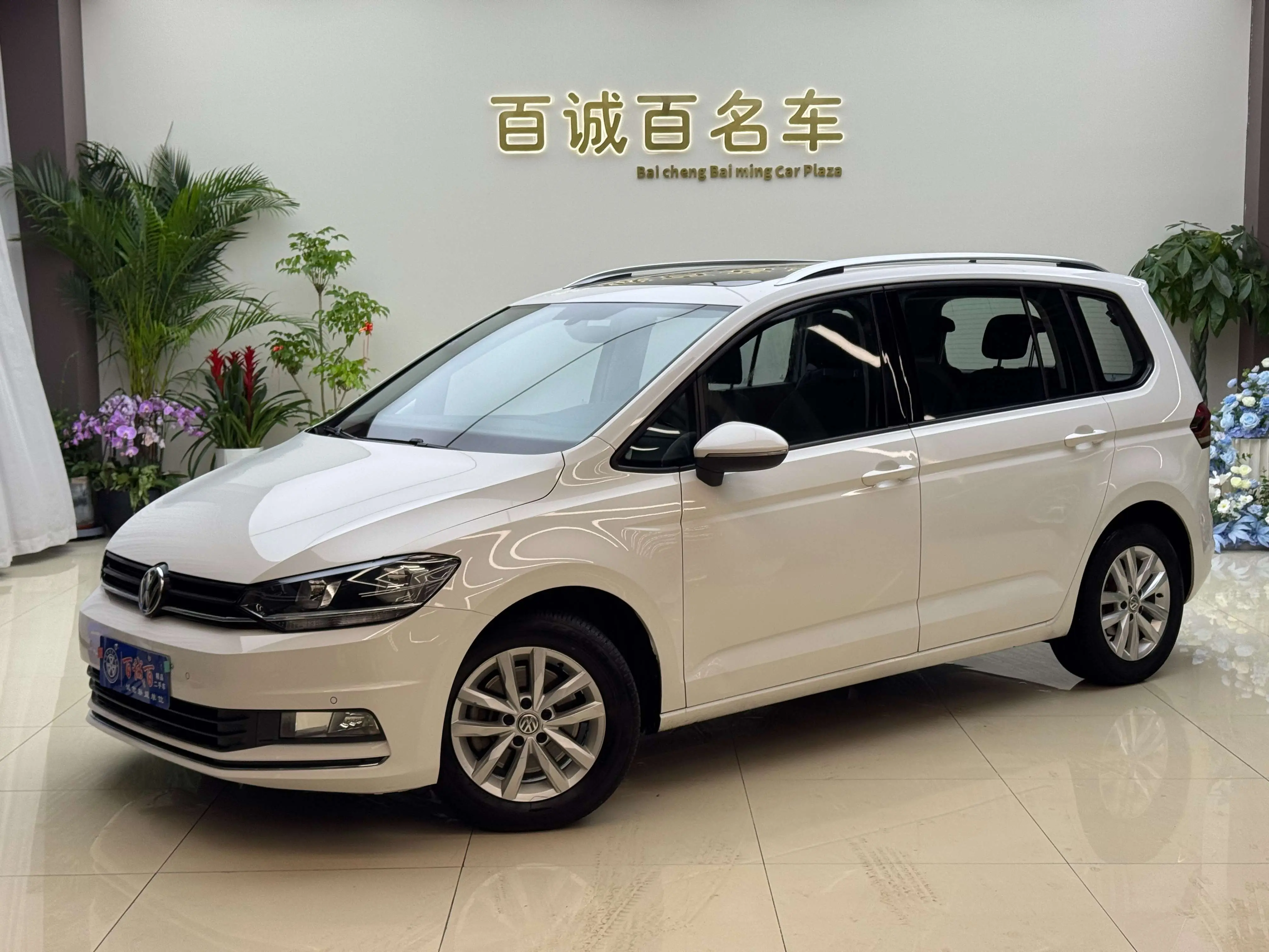 Volkswagen Touran L  из Китая