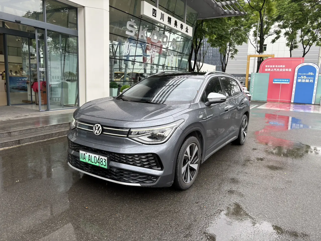 Volkswagen ID.6X  из Китая