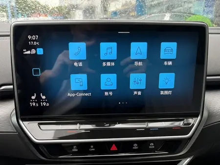 catalog-car-9