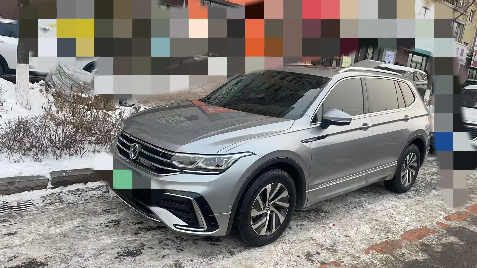 Volkswagen Tiguan L PHEV  из Китая