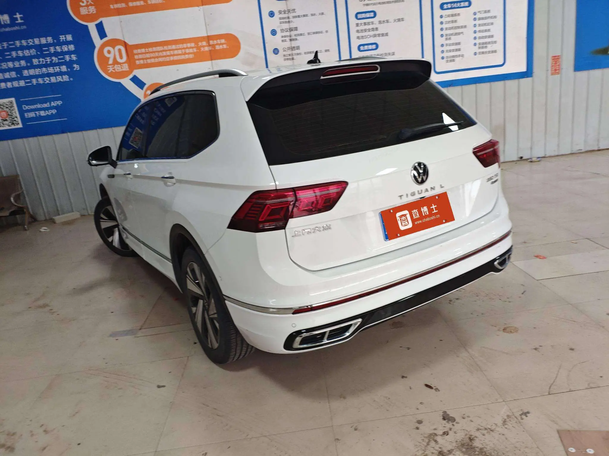 Volkswagen Tiguan L  из Китая