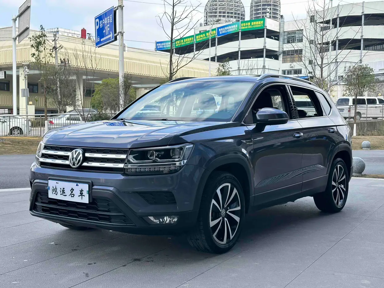 Volkswagen Tharu  из Китая