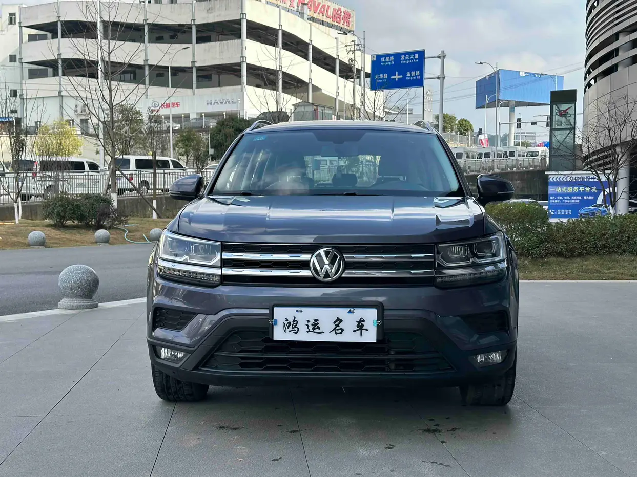 Volkswagen Tharu  из Китая