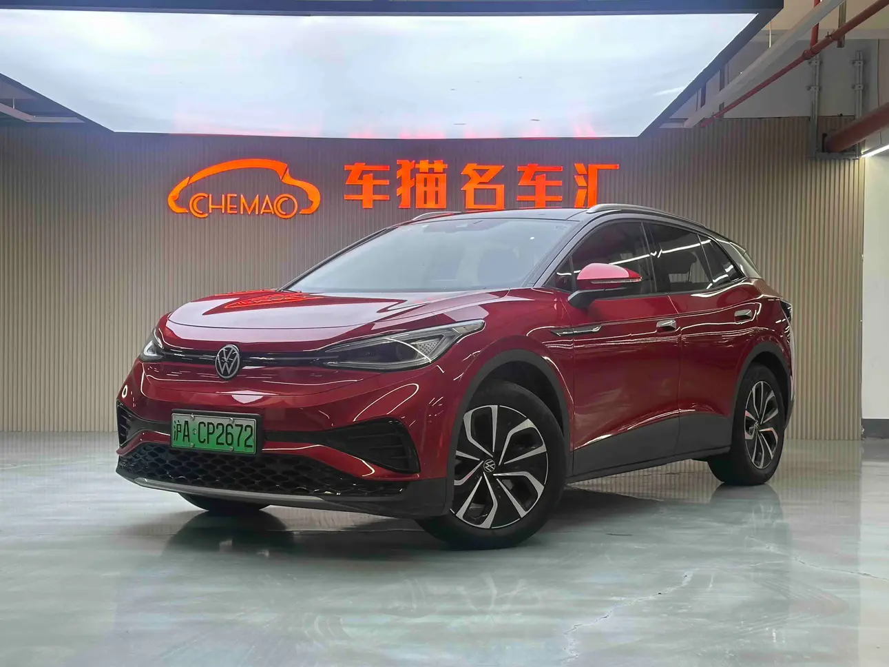Volkswagen ID.4X  из Китая