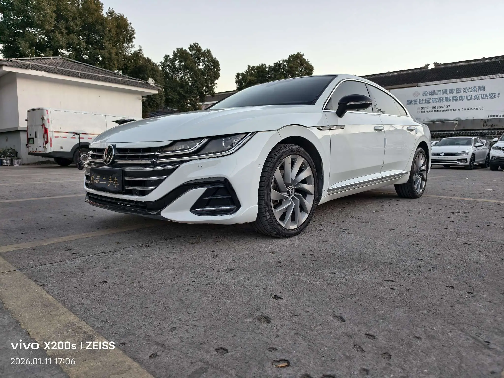 Volkswagen Arteon (CC)  из Китая